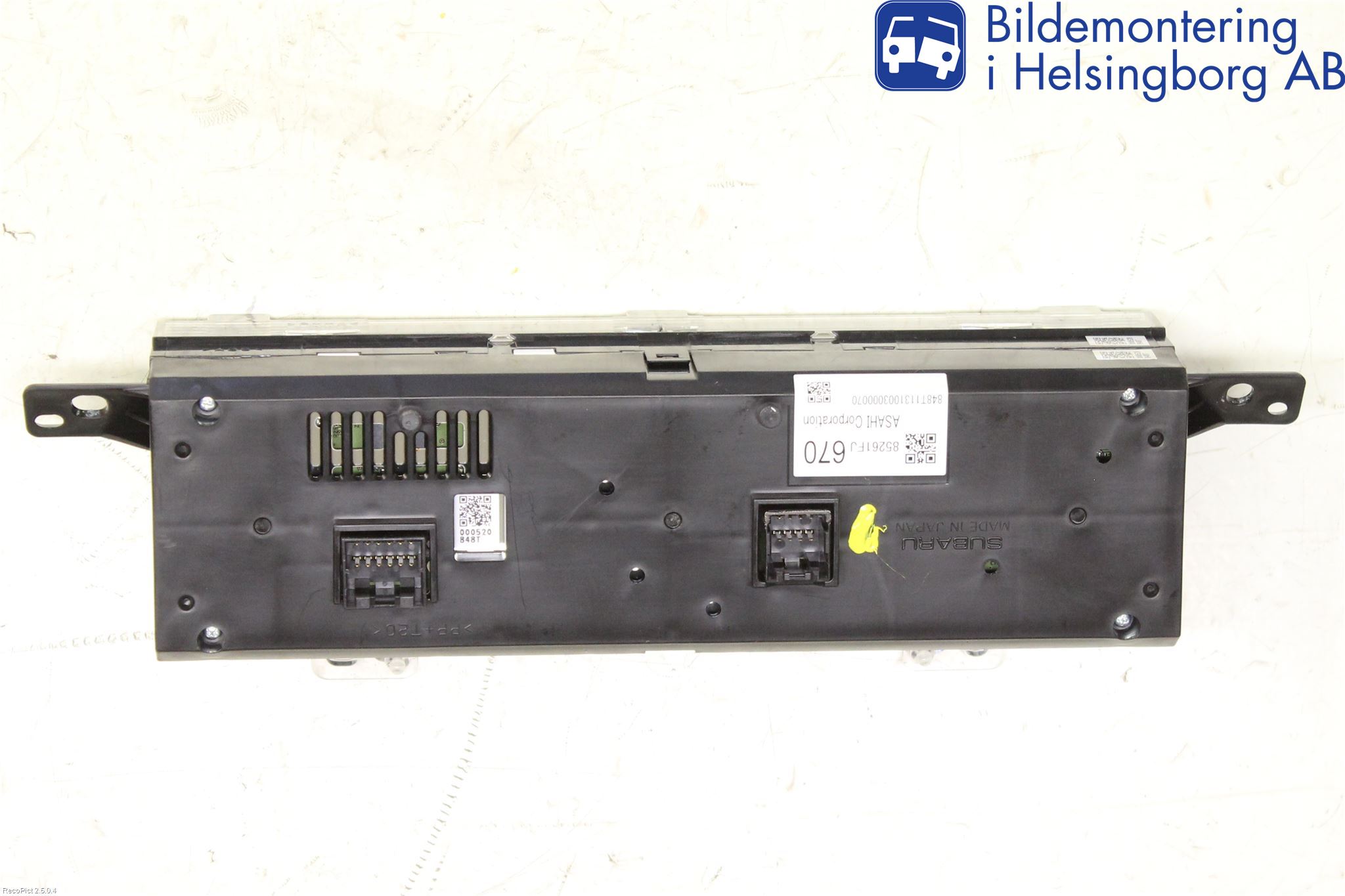 Subaru IMPREZA IV 13-17 Färddator