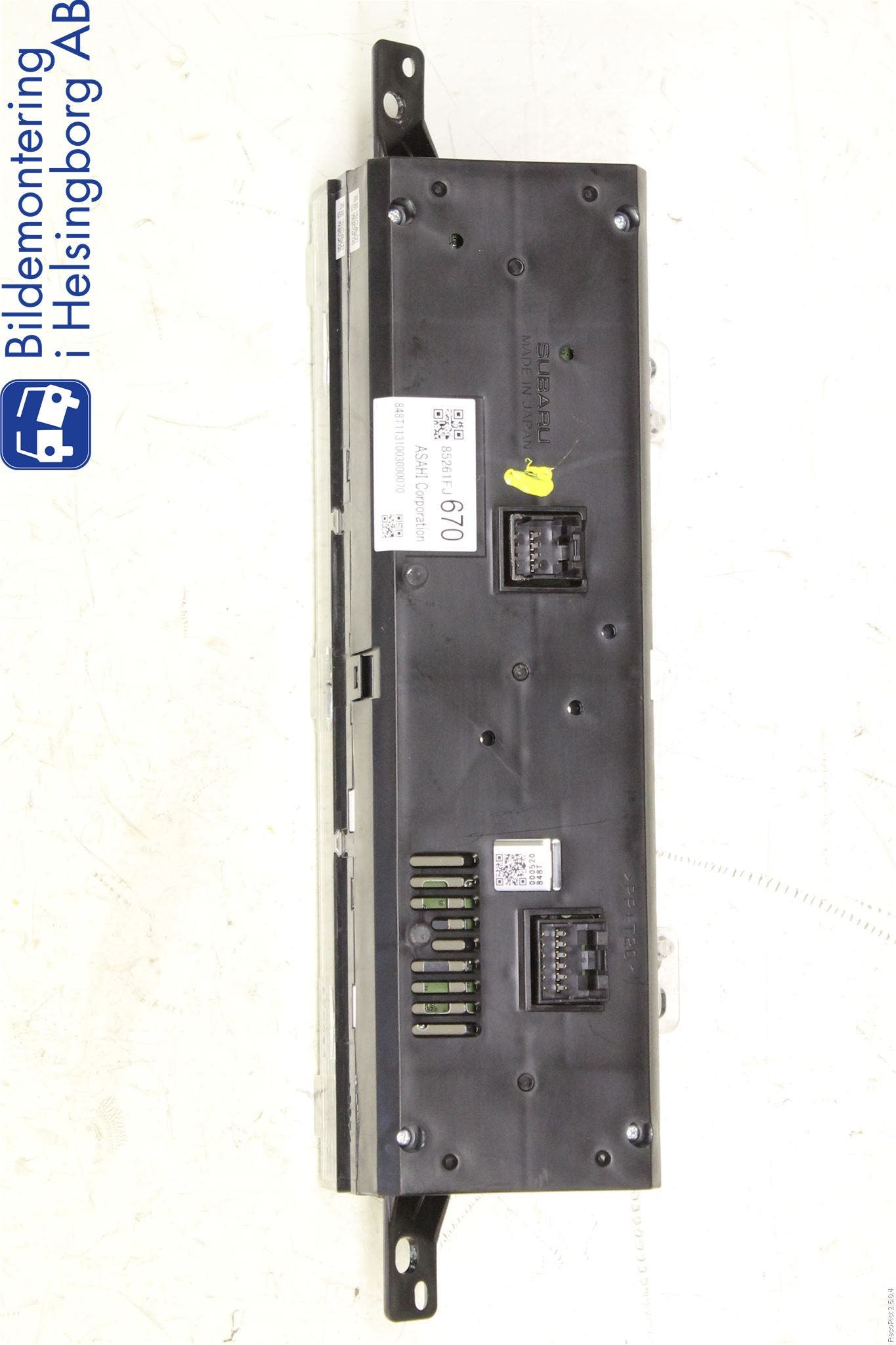 Subaru IMPREZA IV 13-17 Färddator