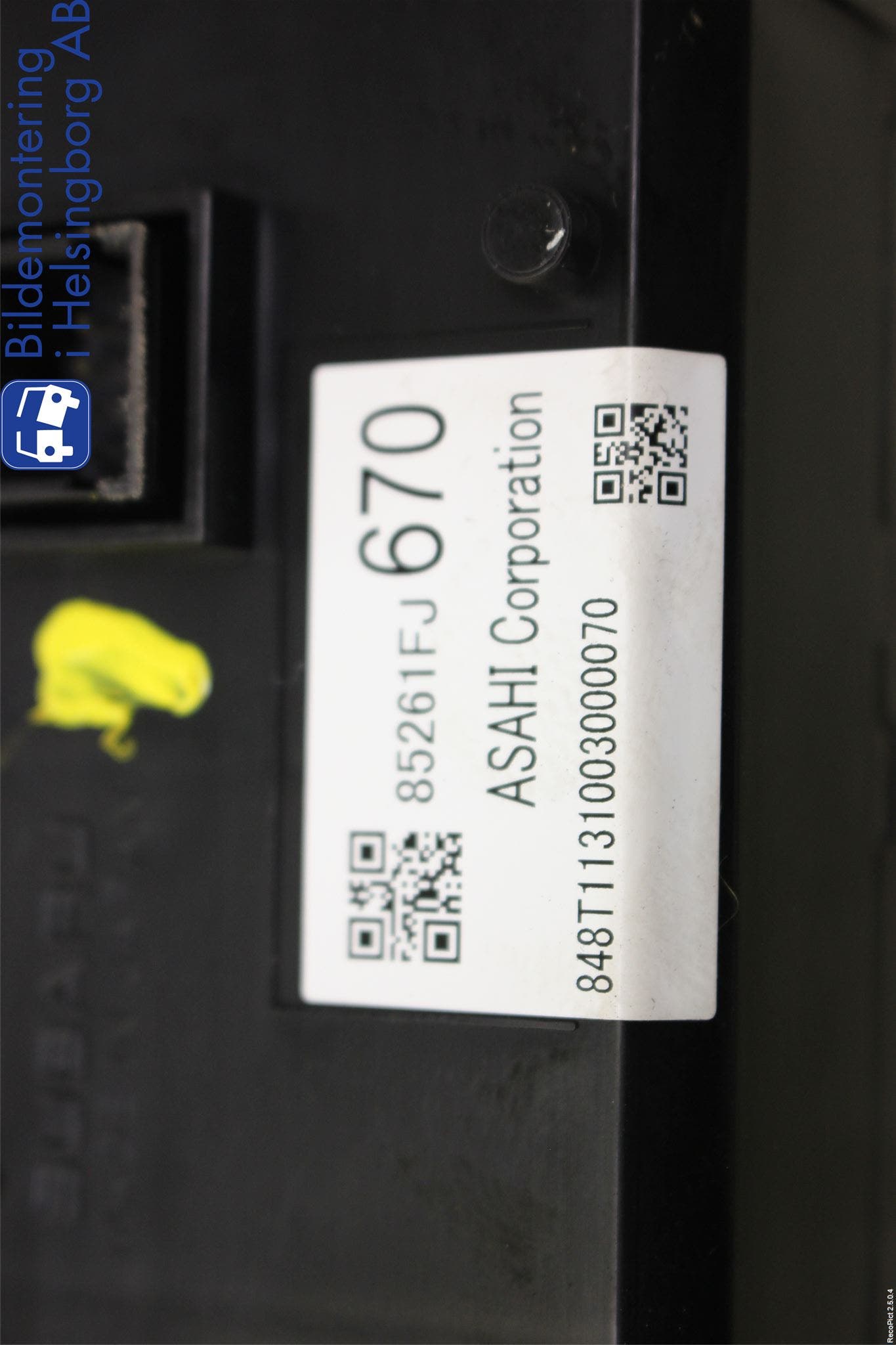 Subaru IMPREZA IV 13-17 Färddator