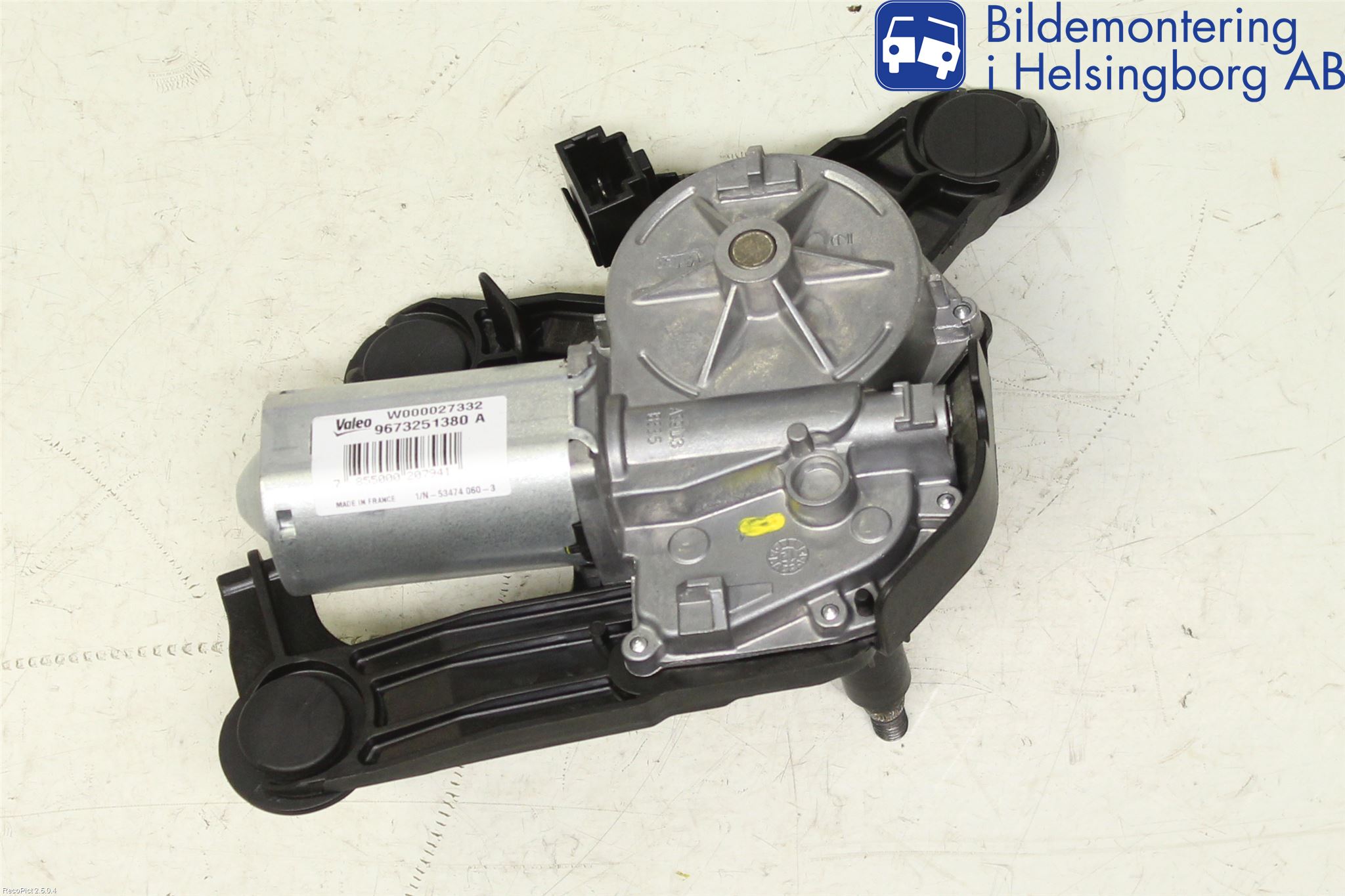 Peugeot 208 12-15 Torkarmotor Baklucka
