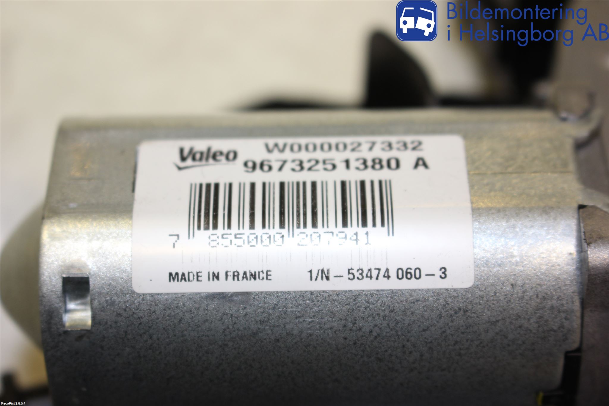 Peugeot 208 12-15 Torkarmotor Baklucka