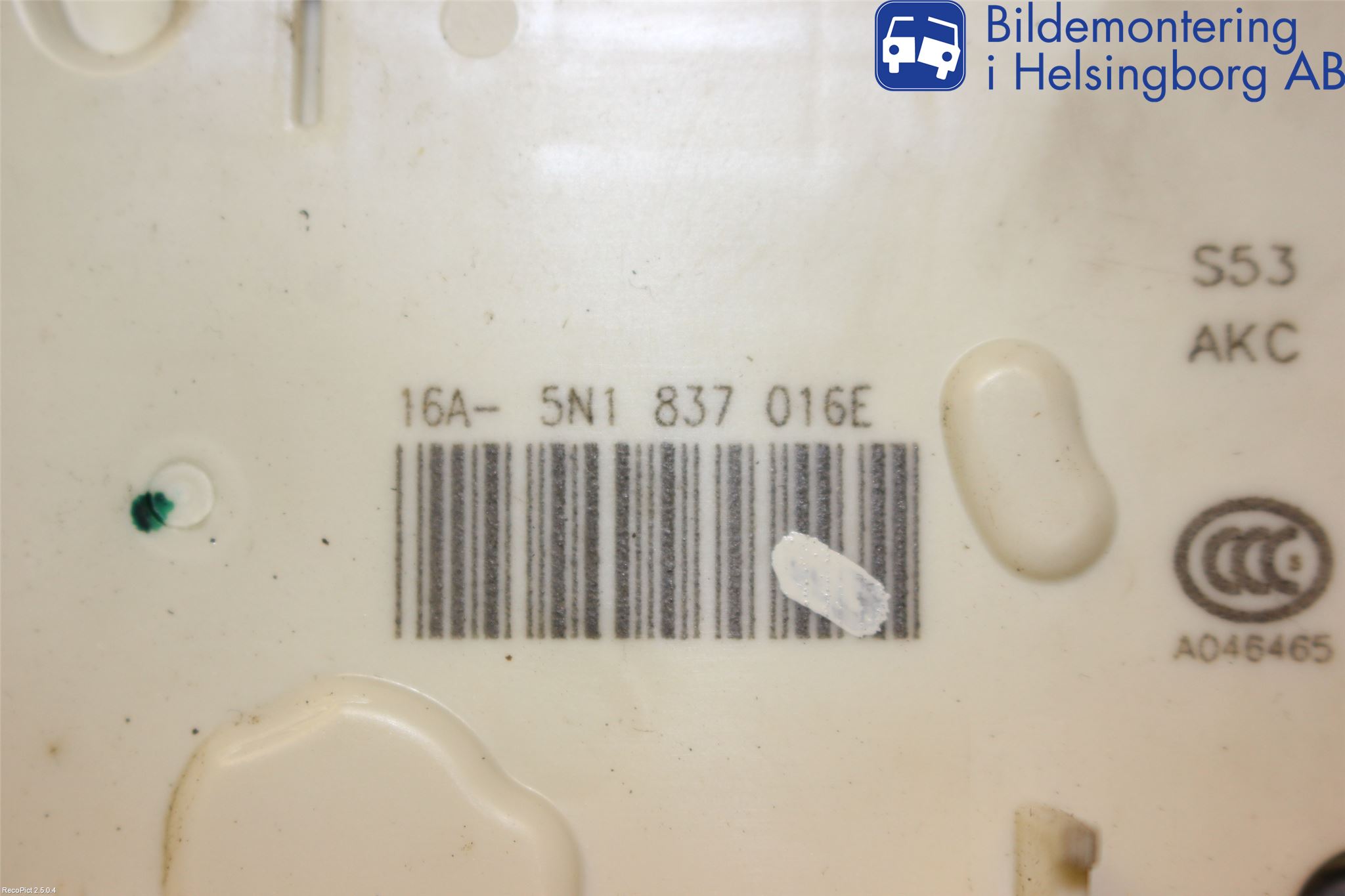 Volkswagen VW SCIROCCO 09-17 Centrallåsmotor Höger