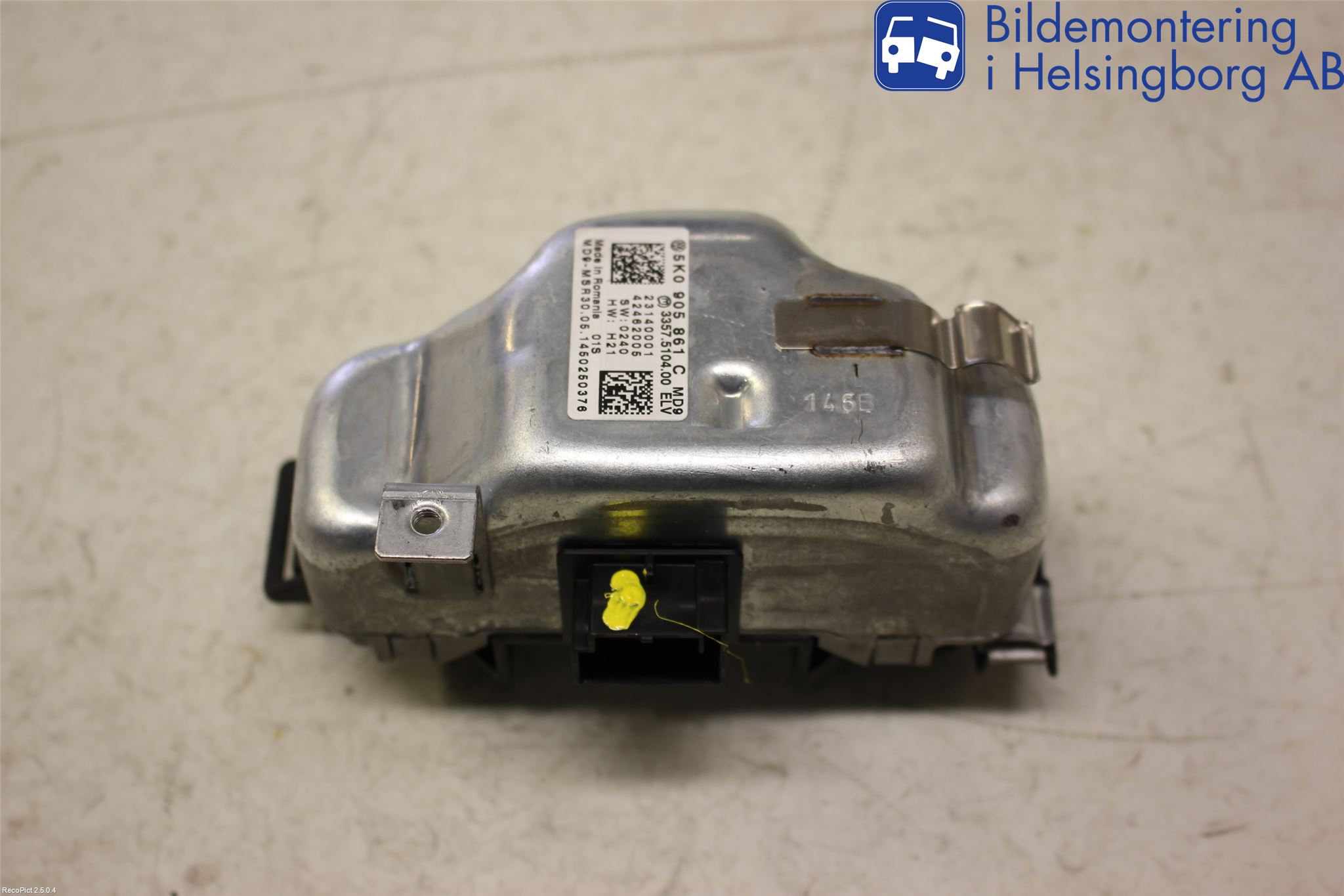 Volkswagen VW SCIROCCO 09-17 Rattlås-Tändlås Elektrisk