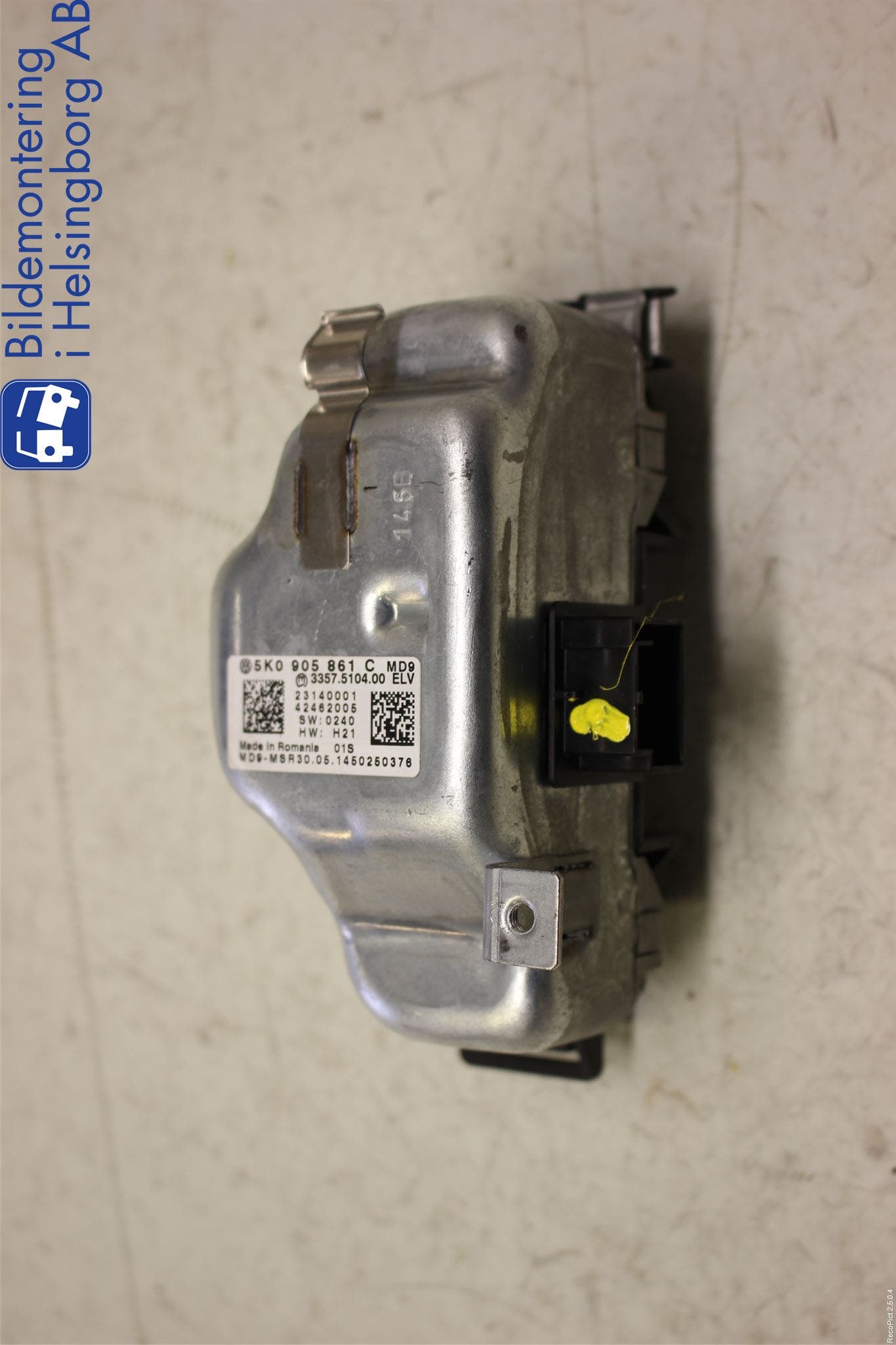 Volkswagen VW SCIROCCO 09-17 Rattlås-Tändlås Elektrisk