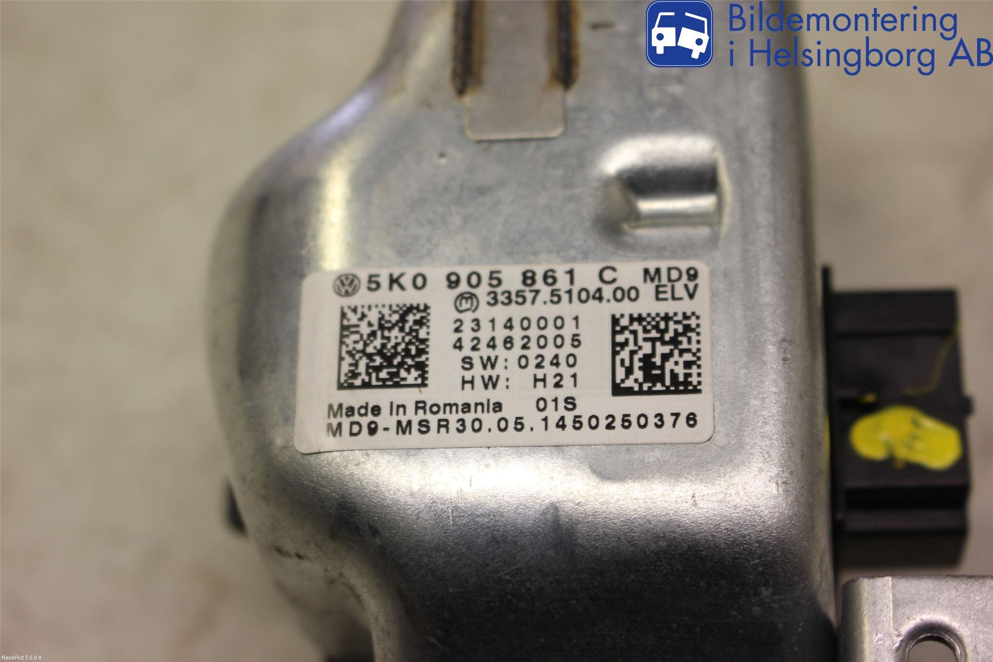 Volkswagen VW SCIROCCO 09-17 Rattlås-Tändlås Elektrisk