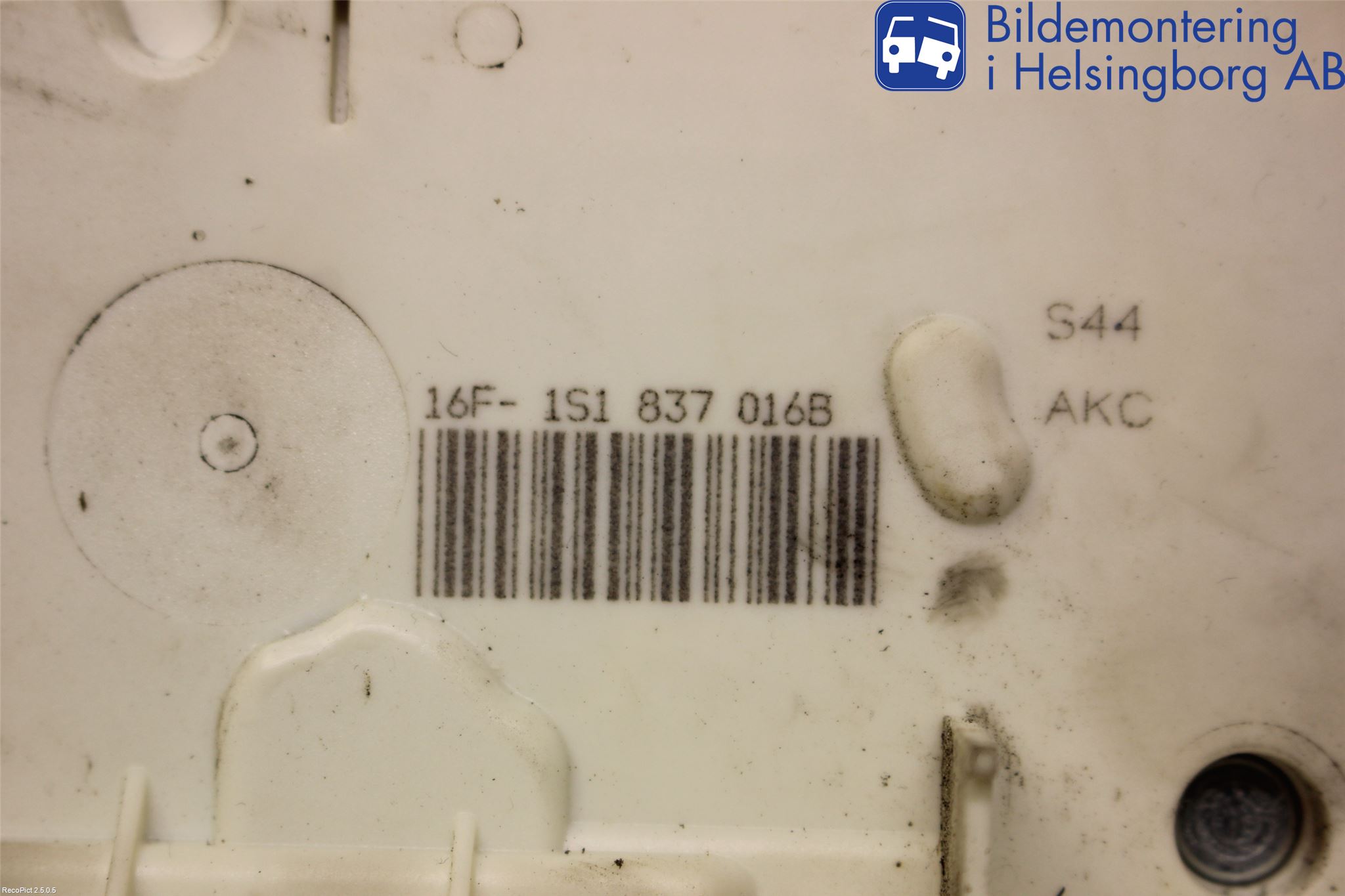 Skoda CITIGO / CITIGO E IV Centrallåsmotor Höger