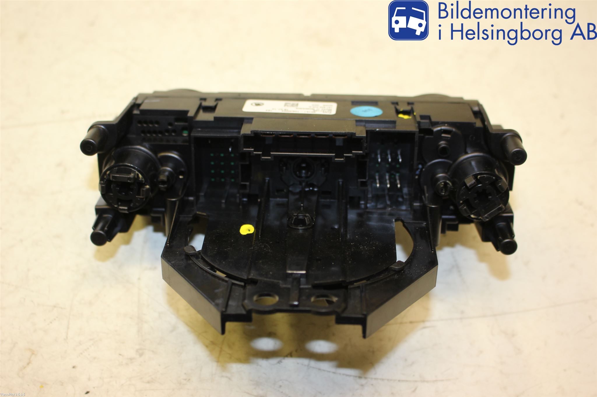 Skoda CITIGO / CITIGO E IV Värmereglage