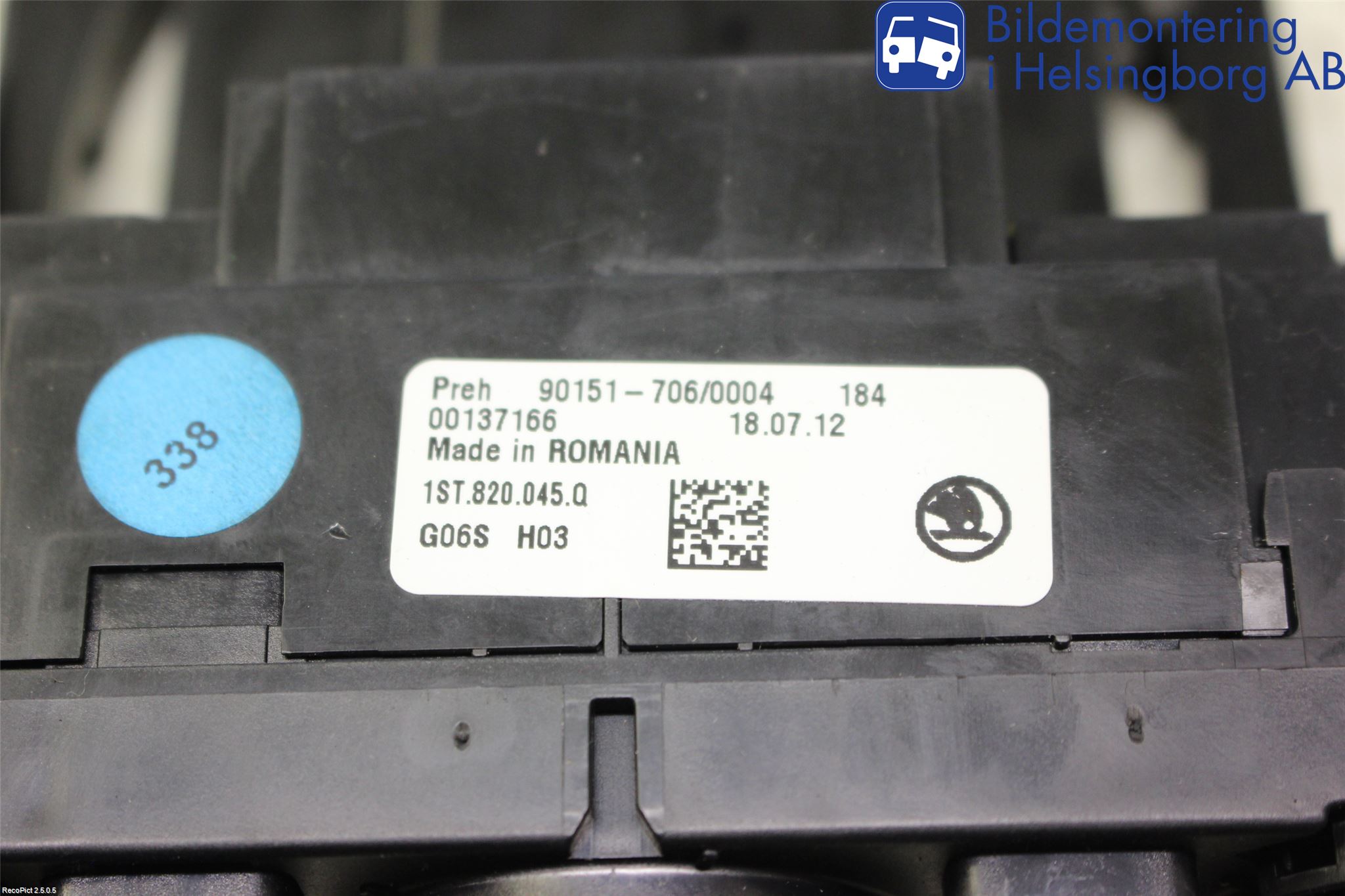 Skoda CITIGO / CITIGO E IV Värmereglage