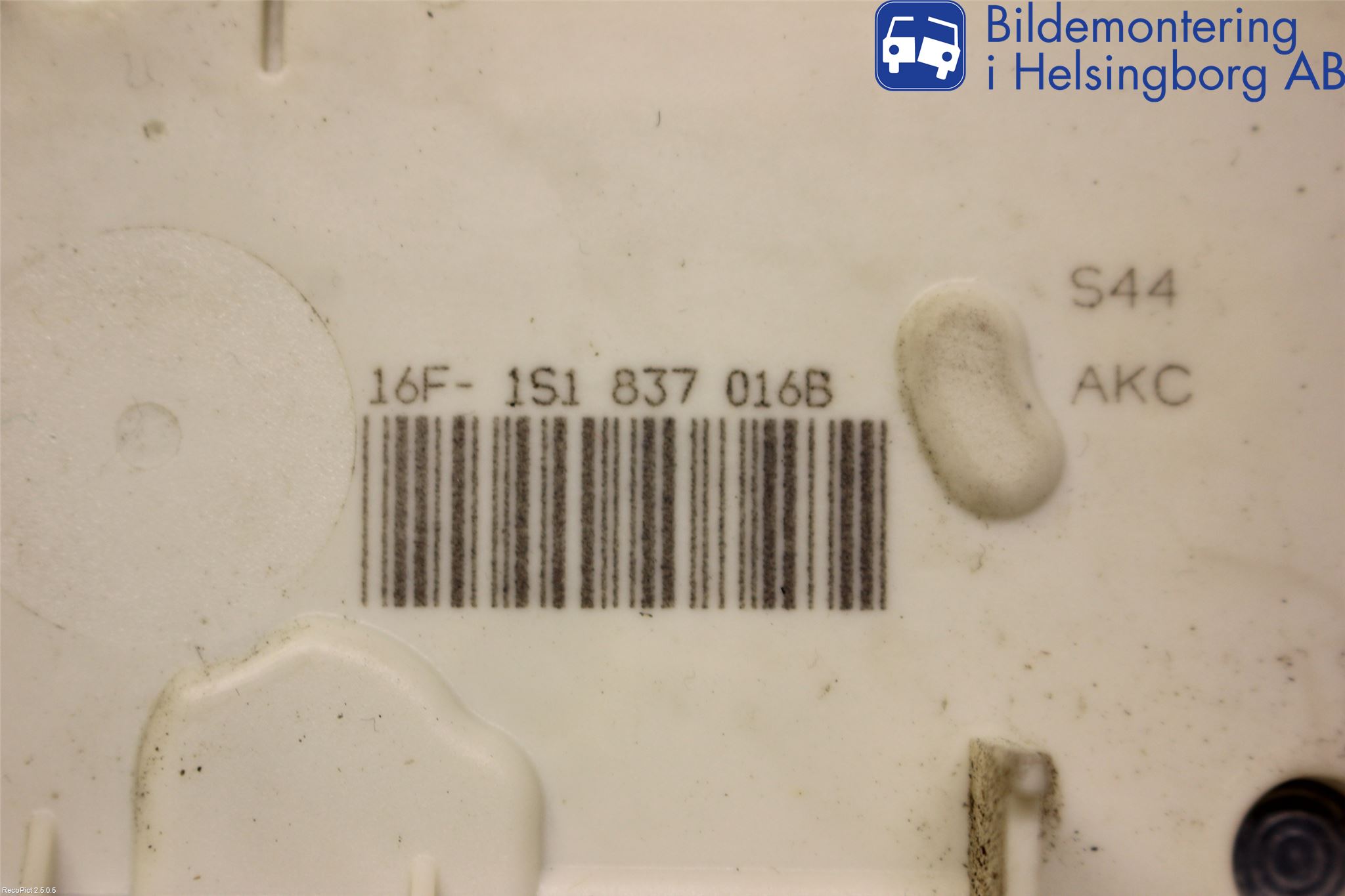 Skoda CITIGO / CITIGO E IV Centrallåsmotor Höger