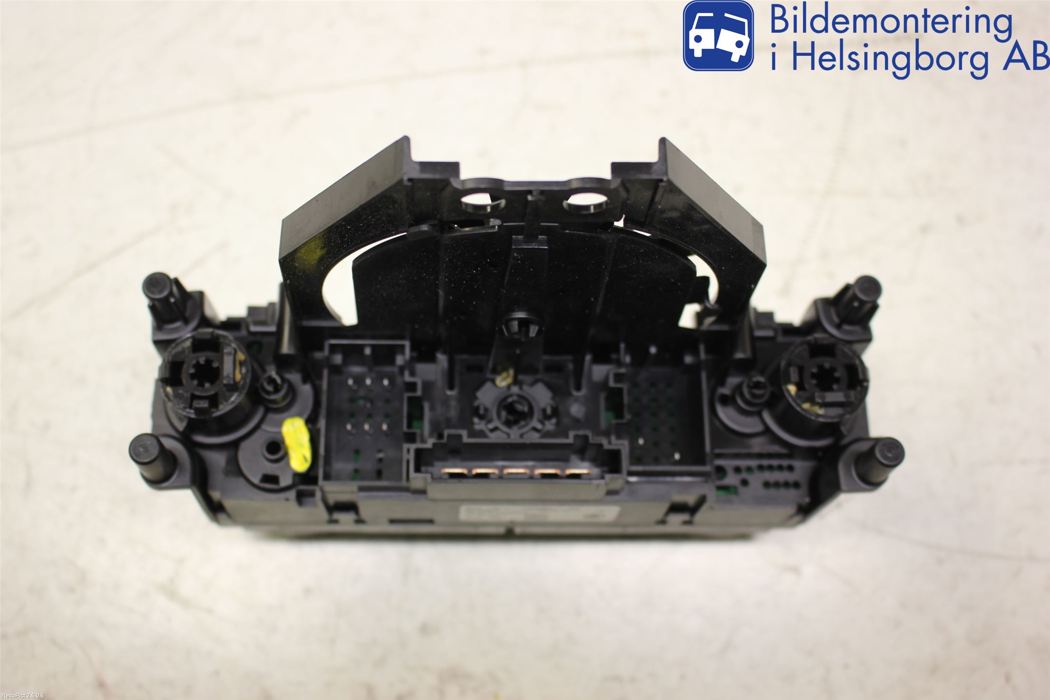 Skoda CITIGO / CITIGO E IV Värmereglage