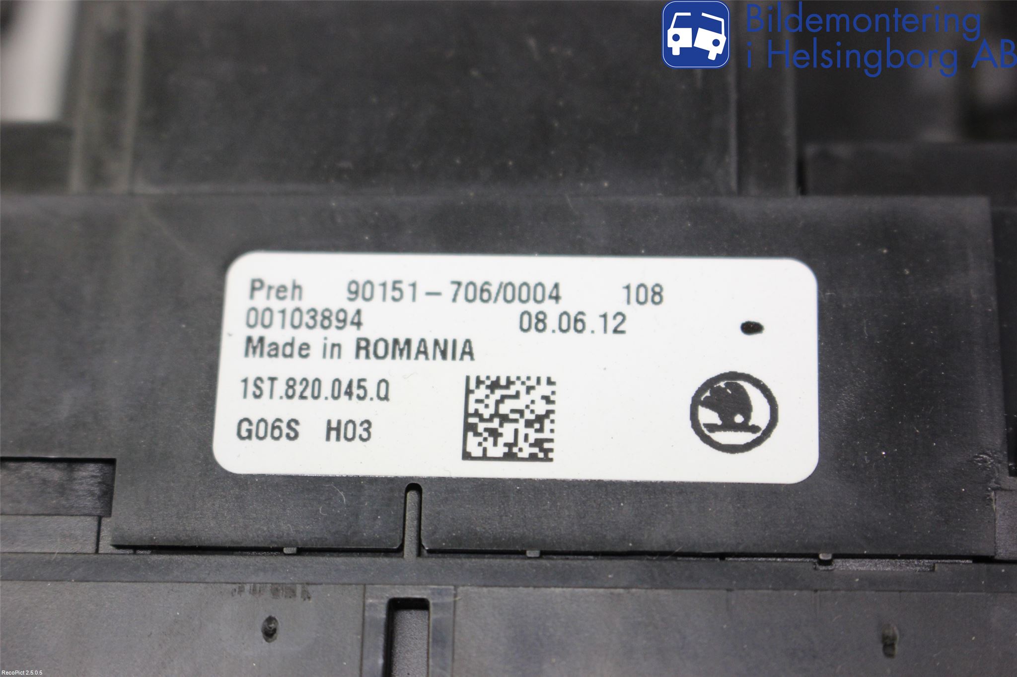 Skoda CITIGO / CITIGO E IV Värmereglage