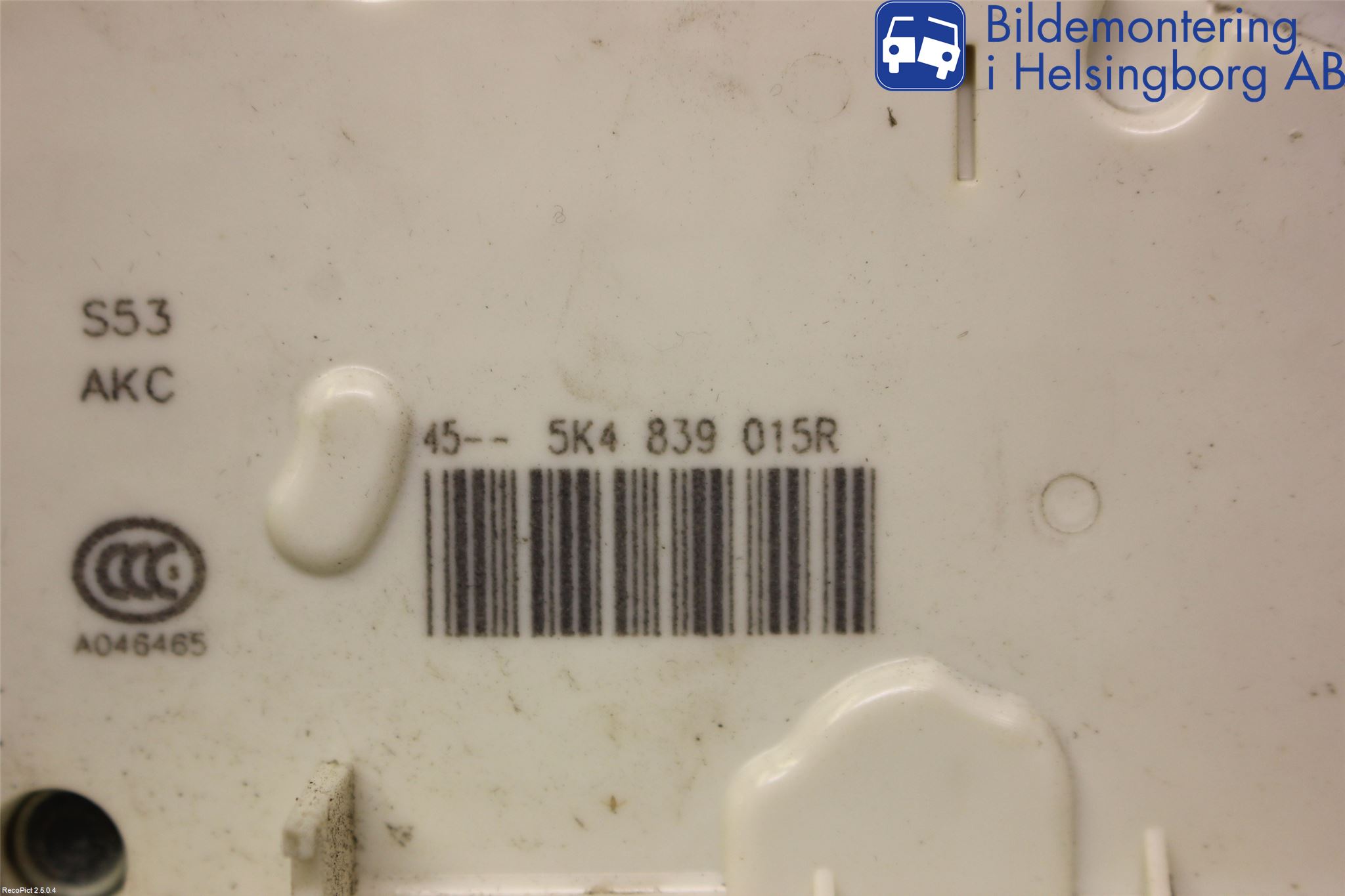 Seat LEON 13-20 Centrallåsmotor Vänster