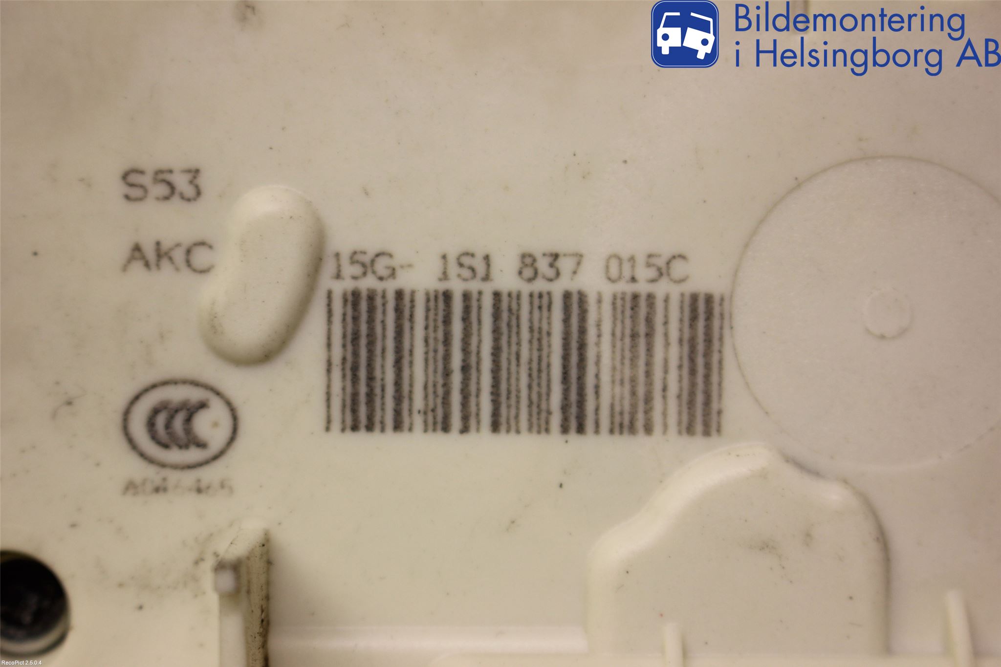 Volkswagen VW UP! / E-UP! Centrallåsmotor Vänster