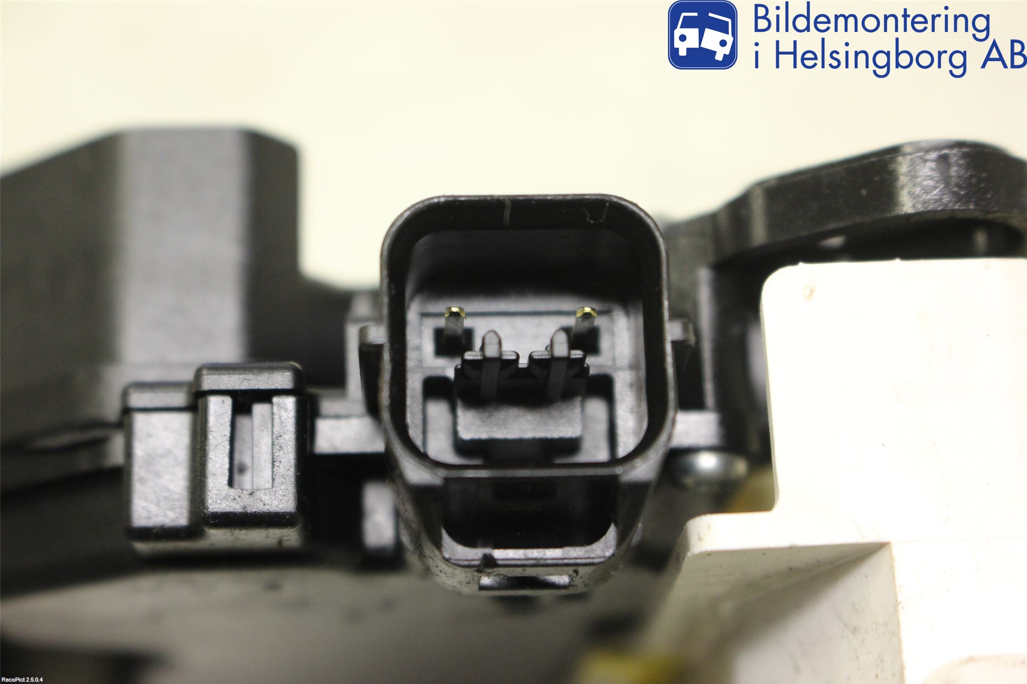 Peugeot 4007 Centrallåsmotor Höger