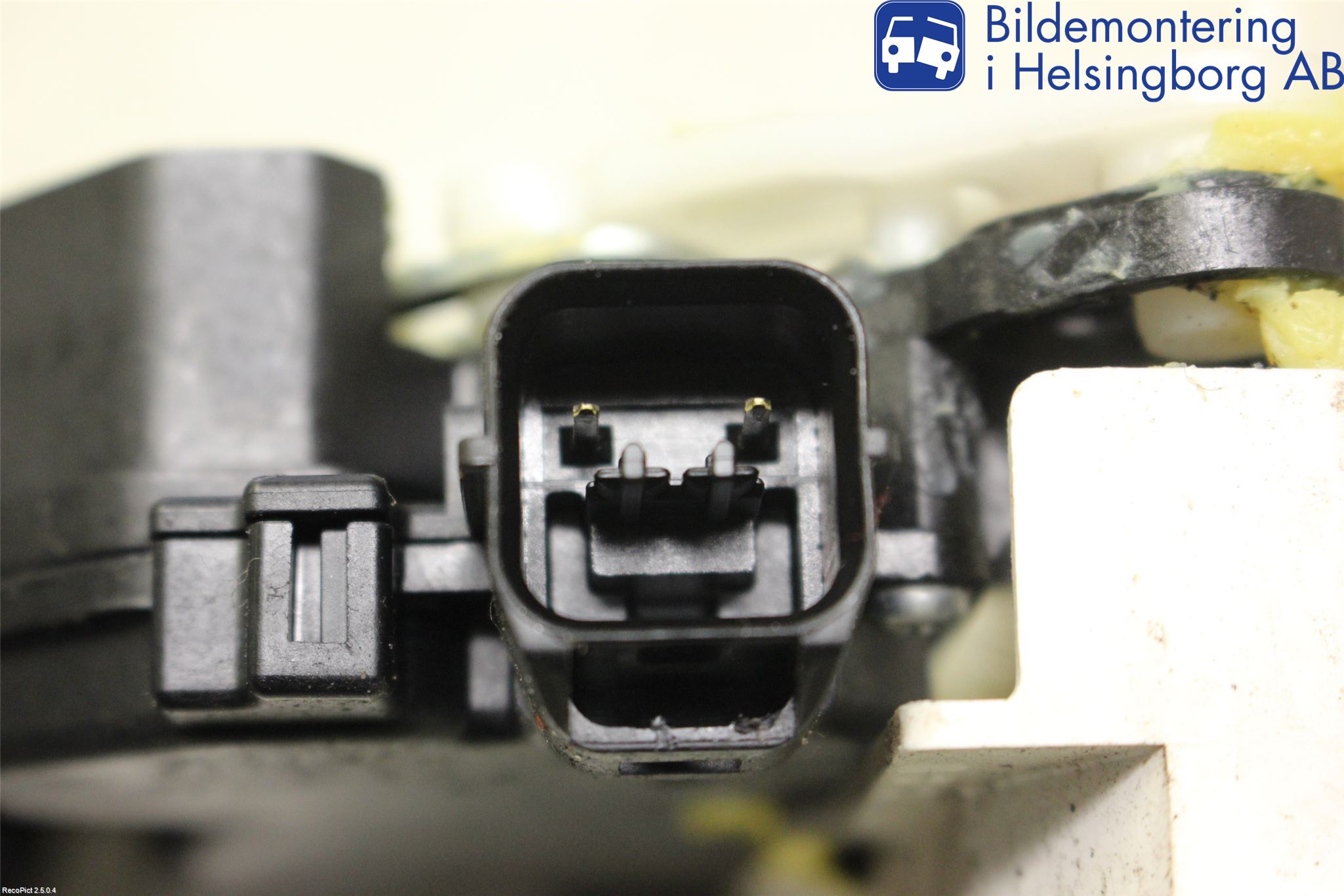 Peugeot 4007 Centrallåsmotor Höger