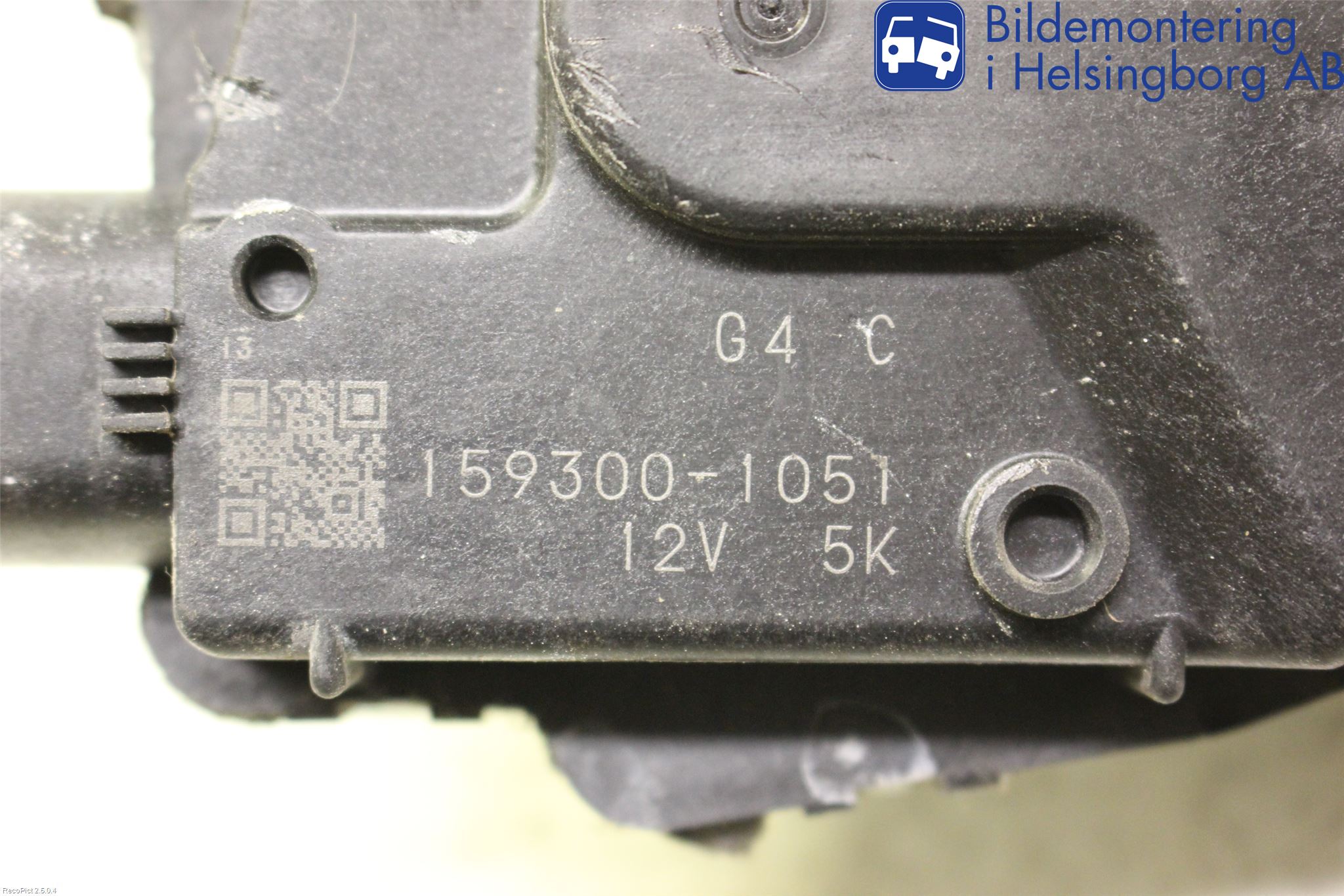 Peugeot 4007 Torkarmotor Vindruta