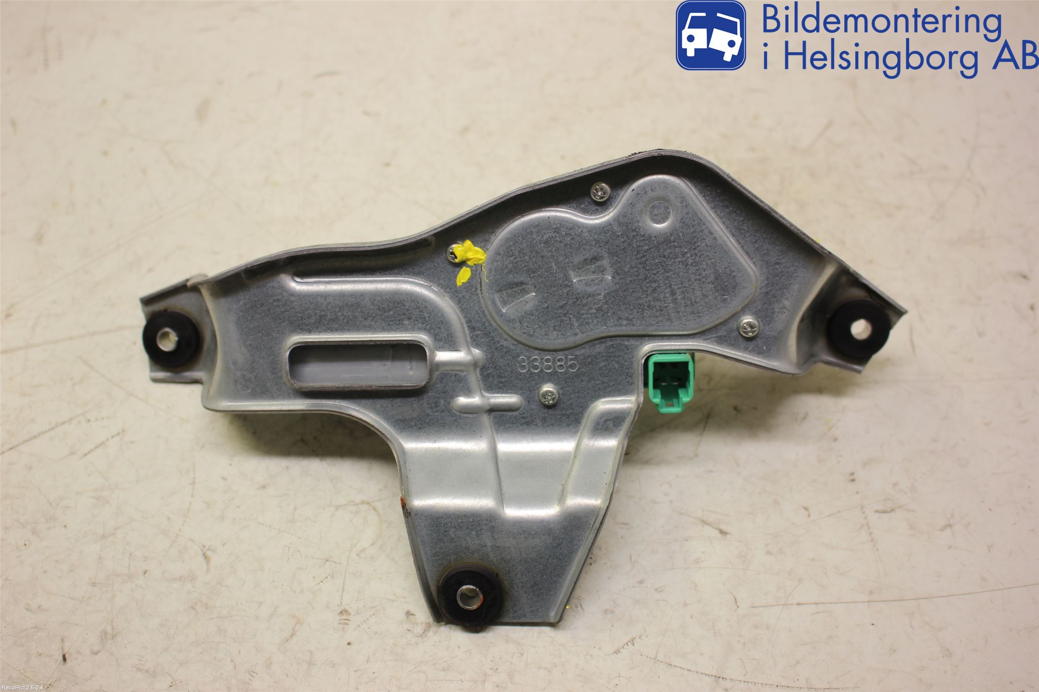 Peugeot 4007 Torkarmotor Baklucka