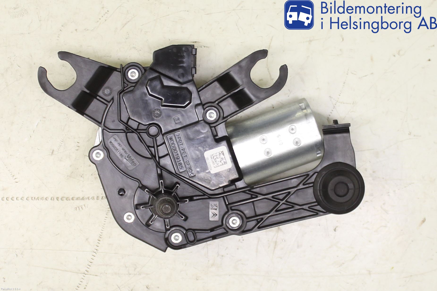 Peugeot 208 12-15 Torkarmotor Baklucka