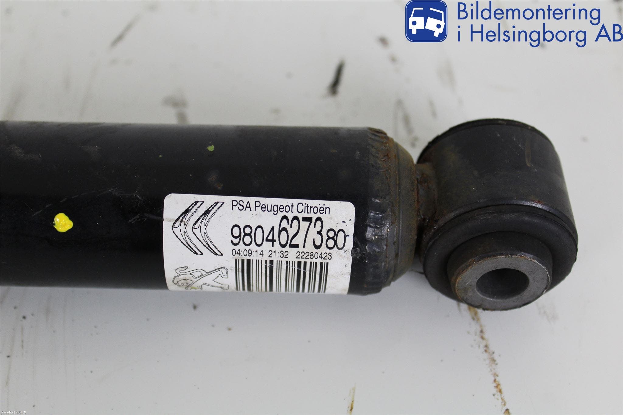 Peugeot 208 12-15 Stötdämpare Bak