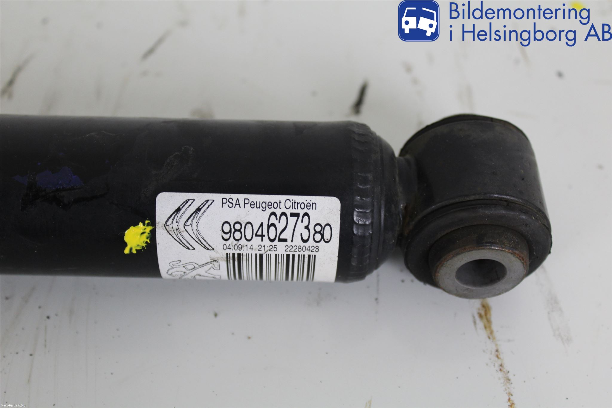 Peugeot 208 12-15 Stötdämpare Bak