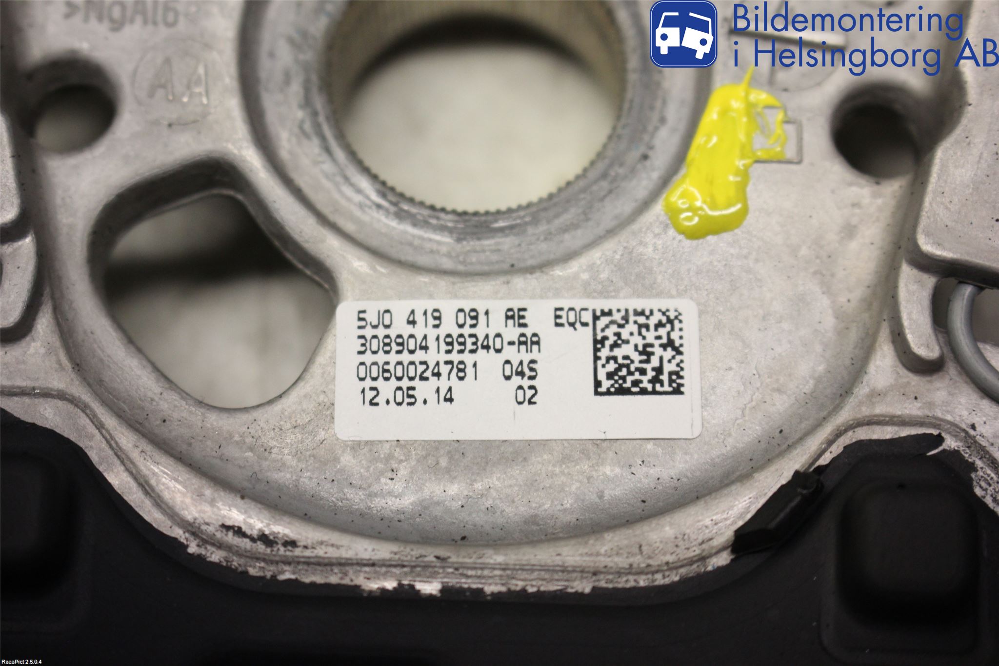 Skoda FABIA 07-14 Ratt