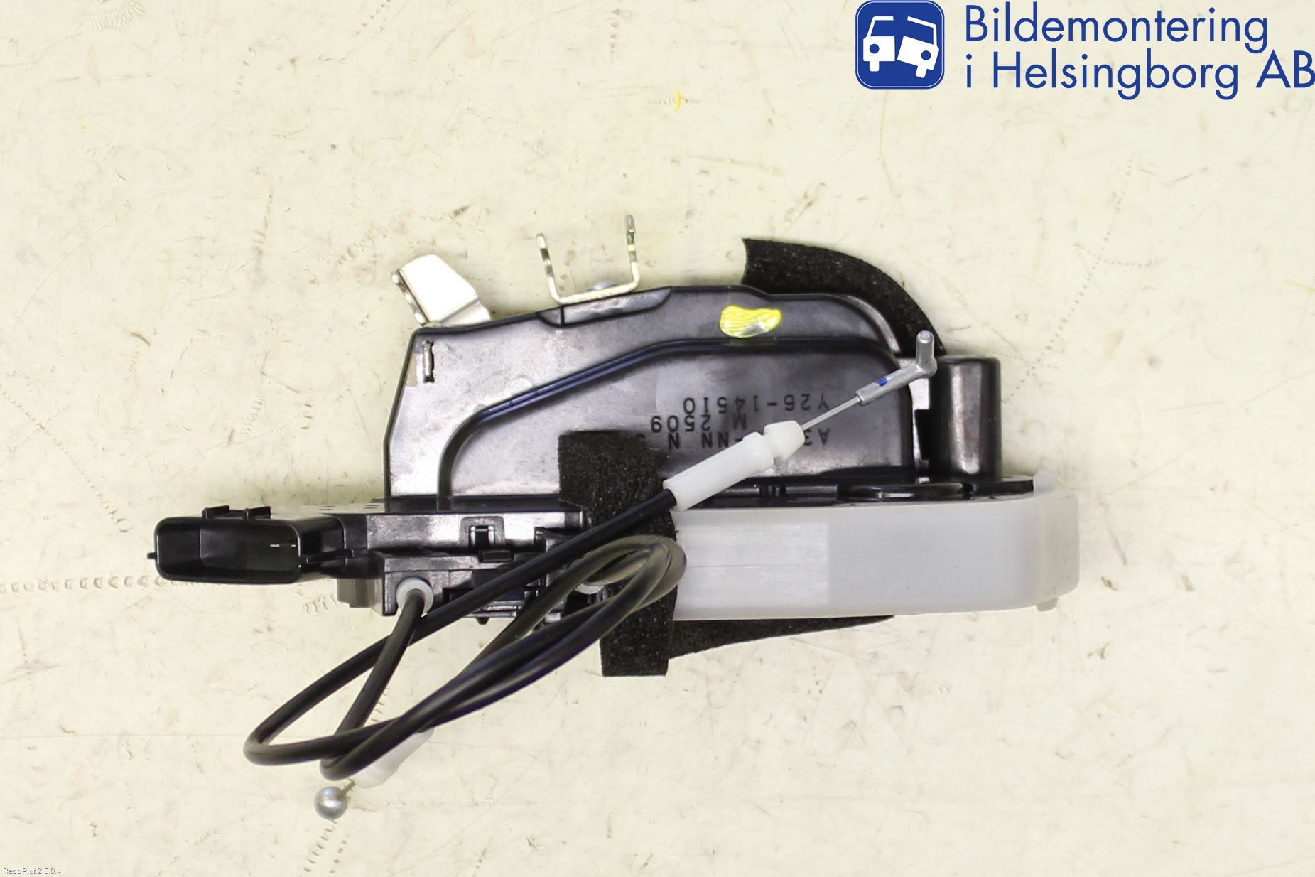 Nissan MICRA 11-16 Centrallåsmotor Höger