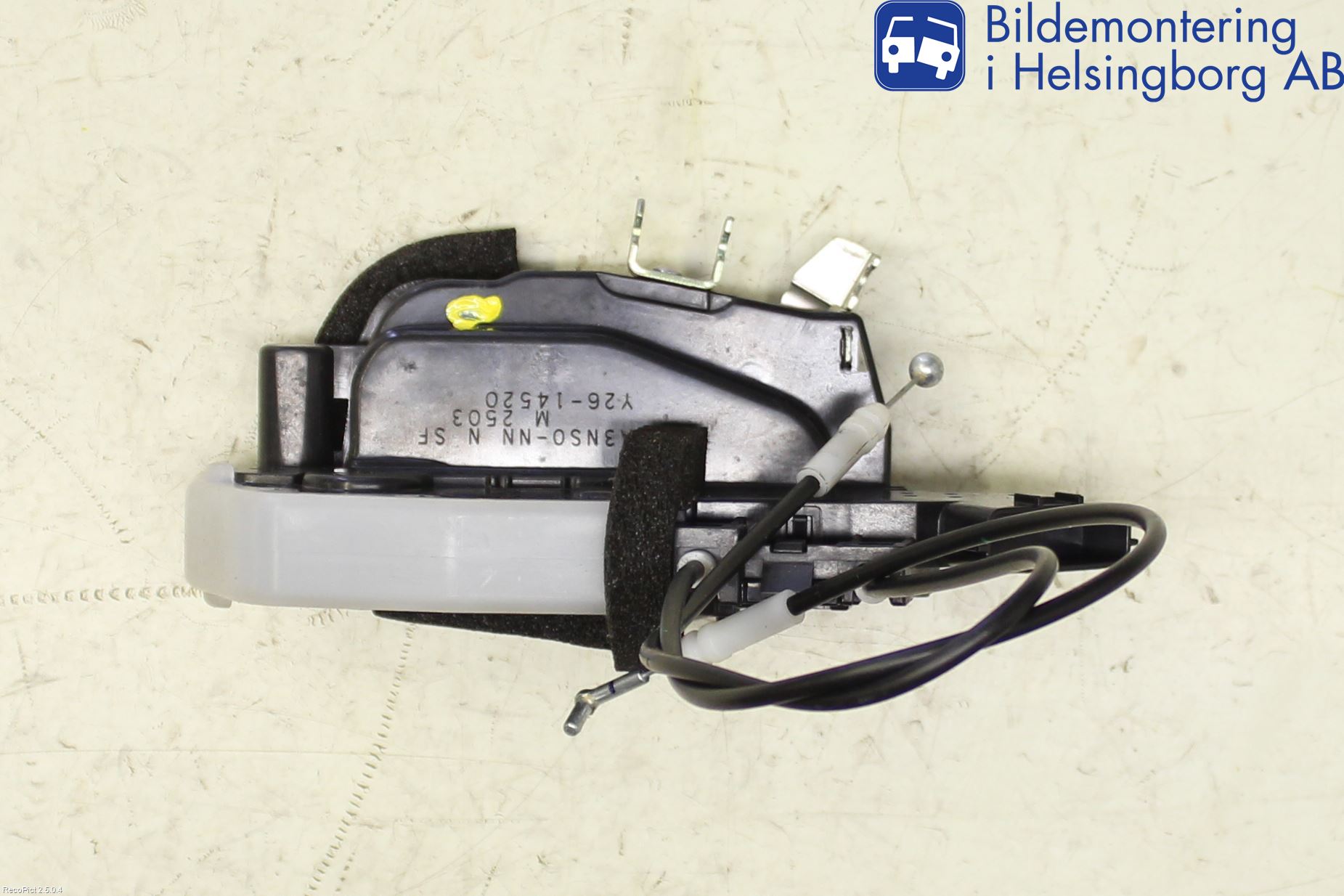 Nissan MICRA 11-16 Centrallåsmotor Vänster