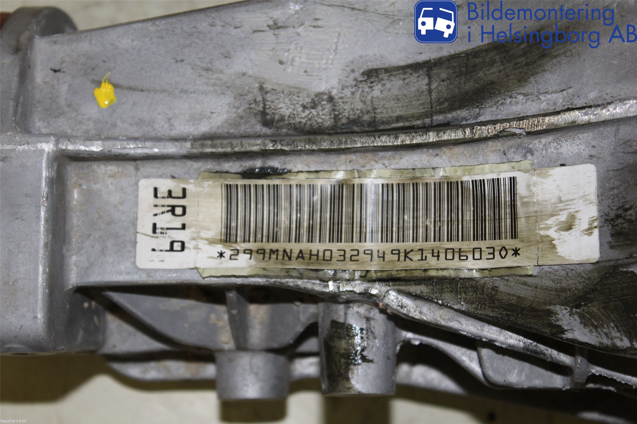 Audi A4 12-15 Bakväxel-Diff