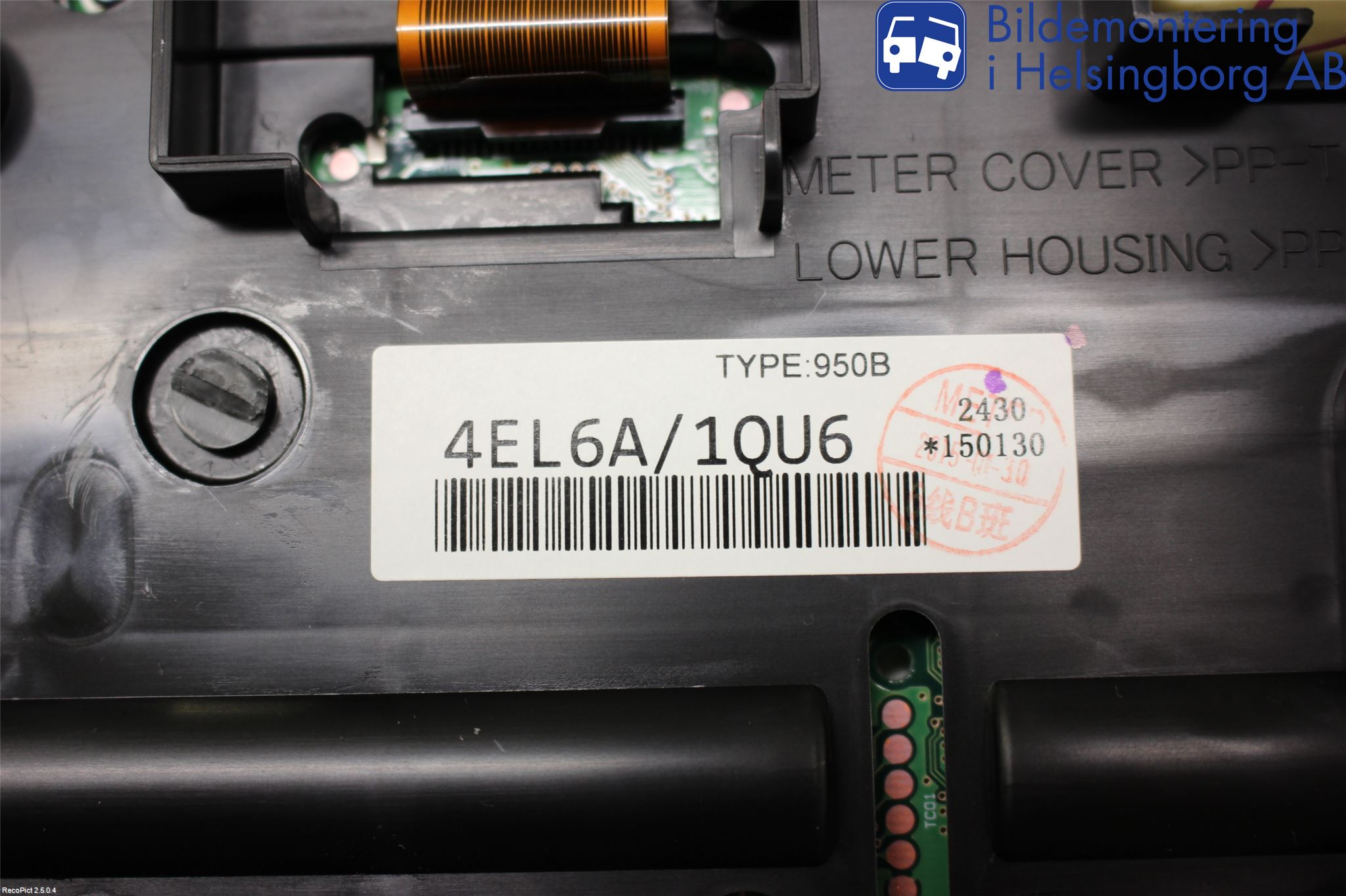 Nissan QASHQAI 14-17 Instrument Komb