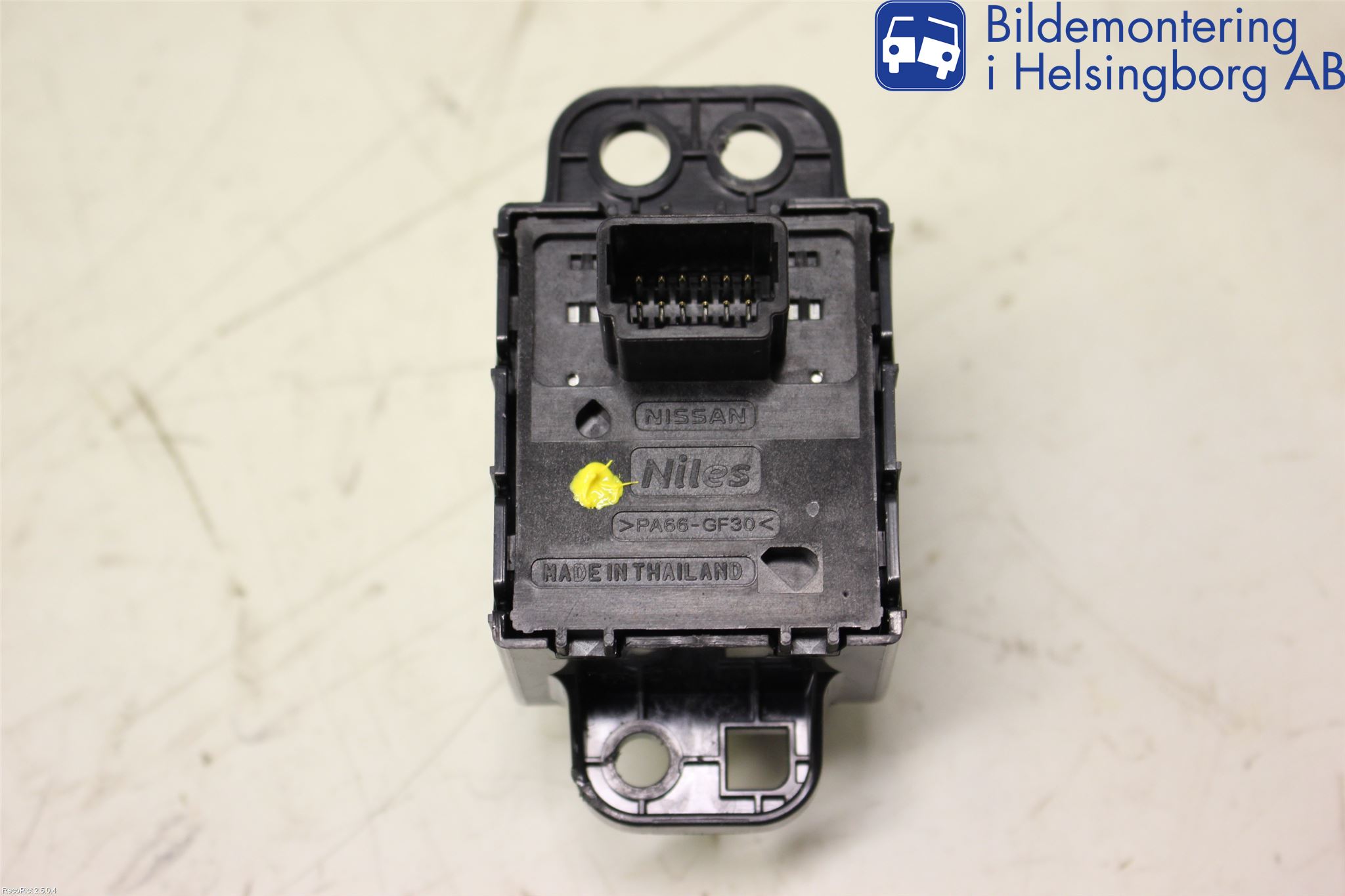 Nissan QASHQAI 14-17 Strömställare Parkeringsbroms