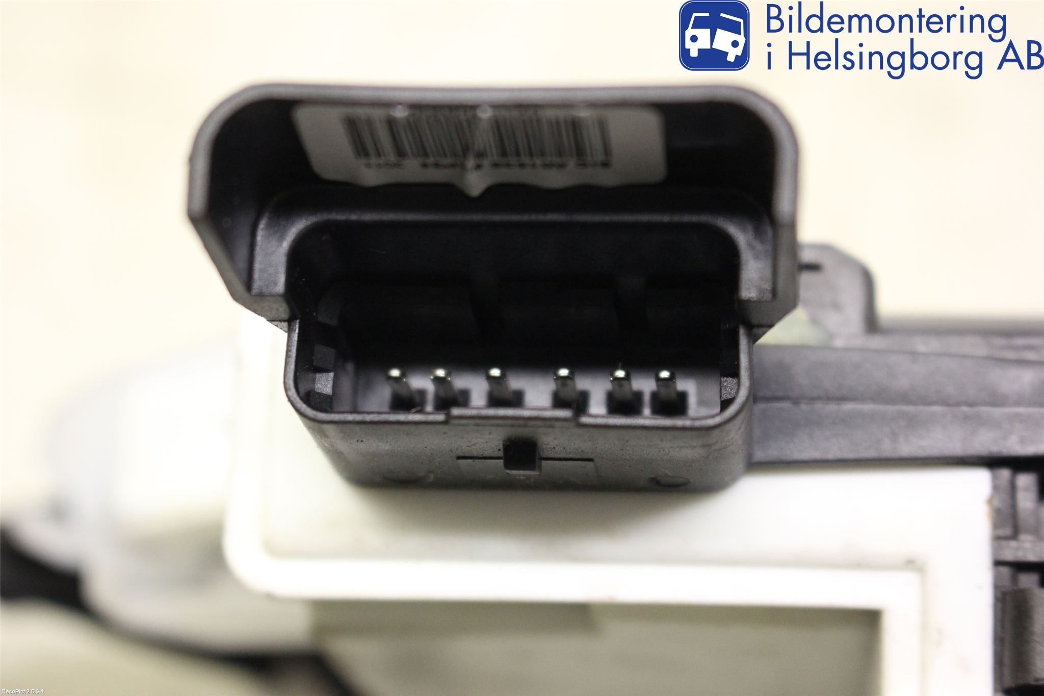 Citroen C5 08-17 Centrallåsmotor Höger