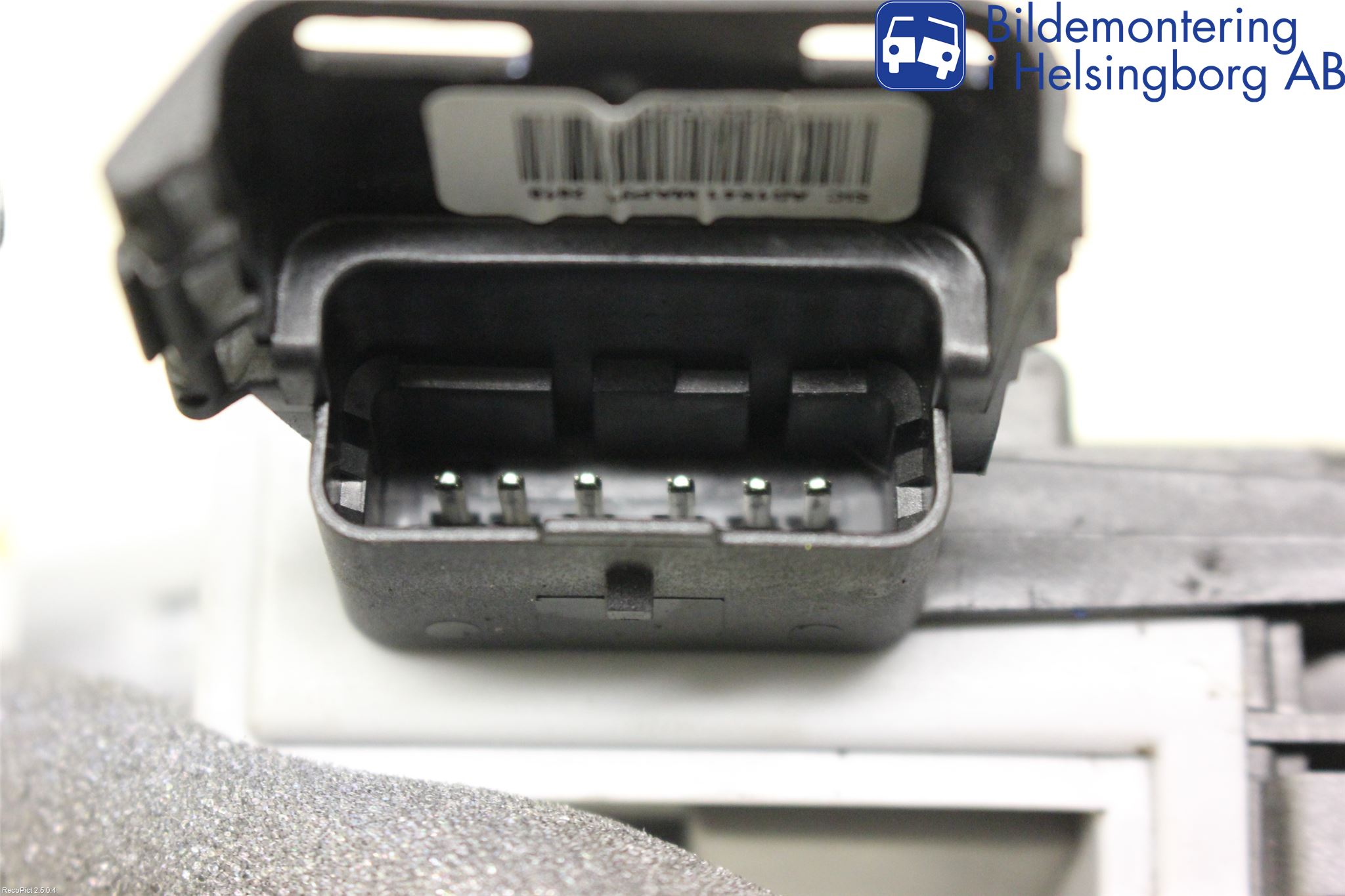 Citroen C5 08-17 Centrallåsmotor Höger