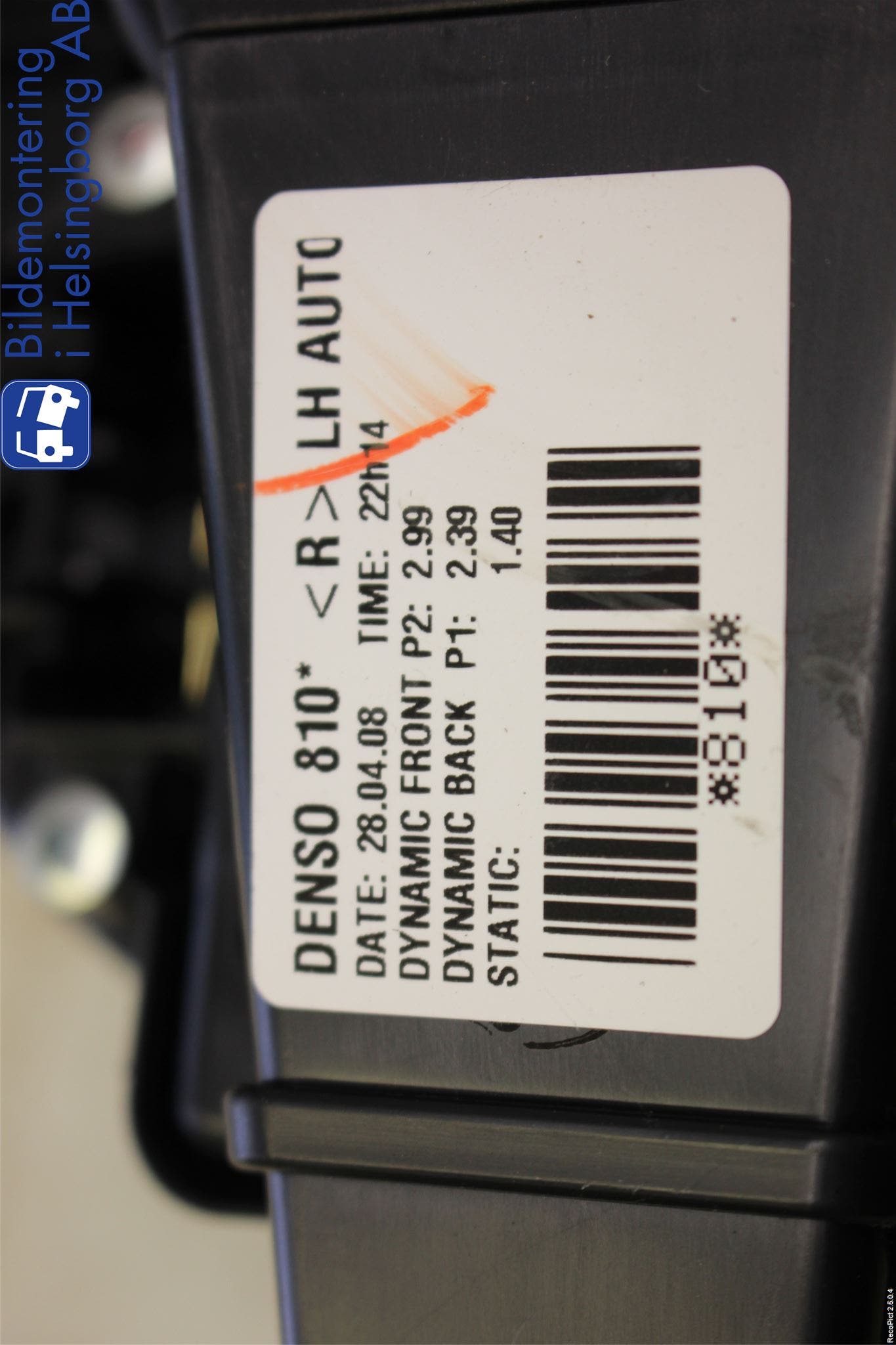 Toyota AURIS 07-09 Värmefläkt