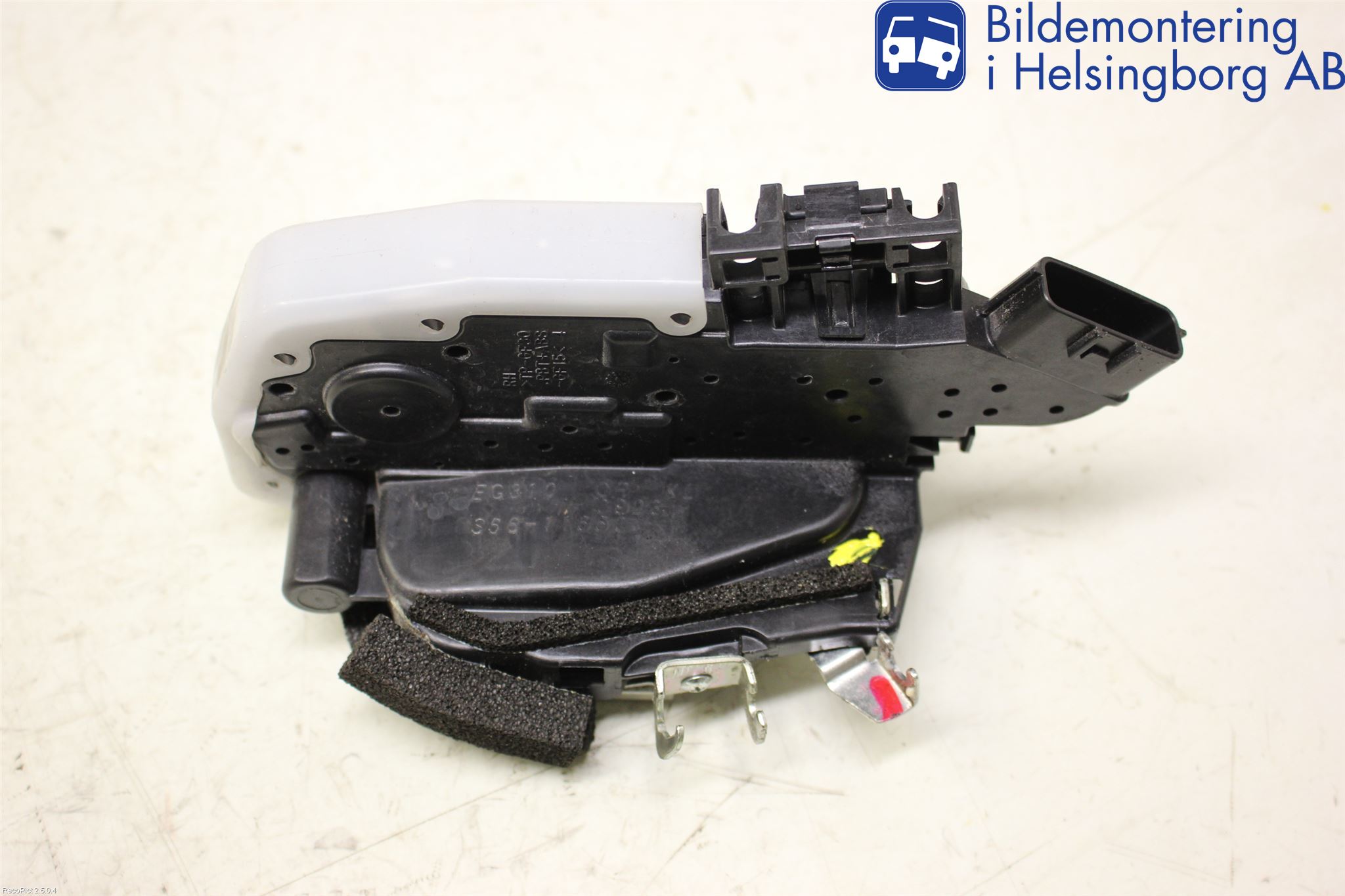 Nissan JUKE 10-14 Centrallåsmotor Höger