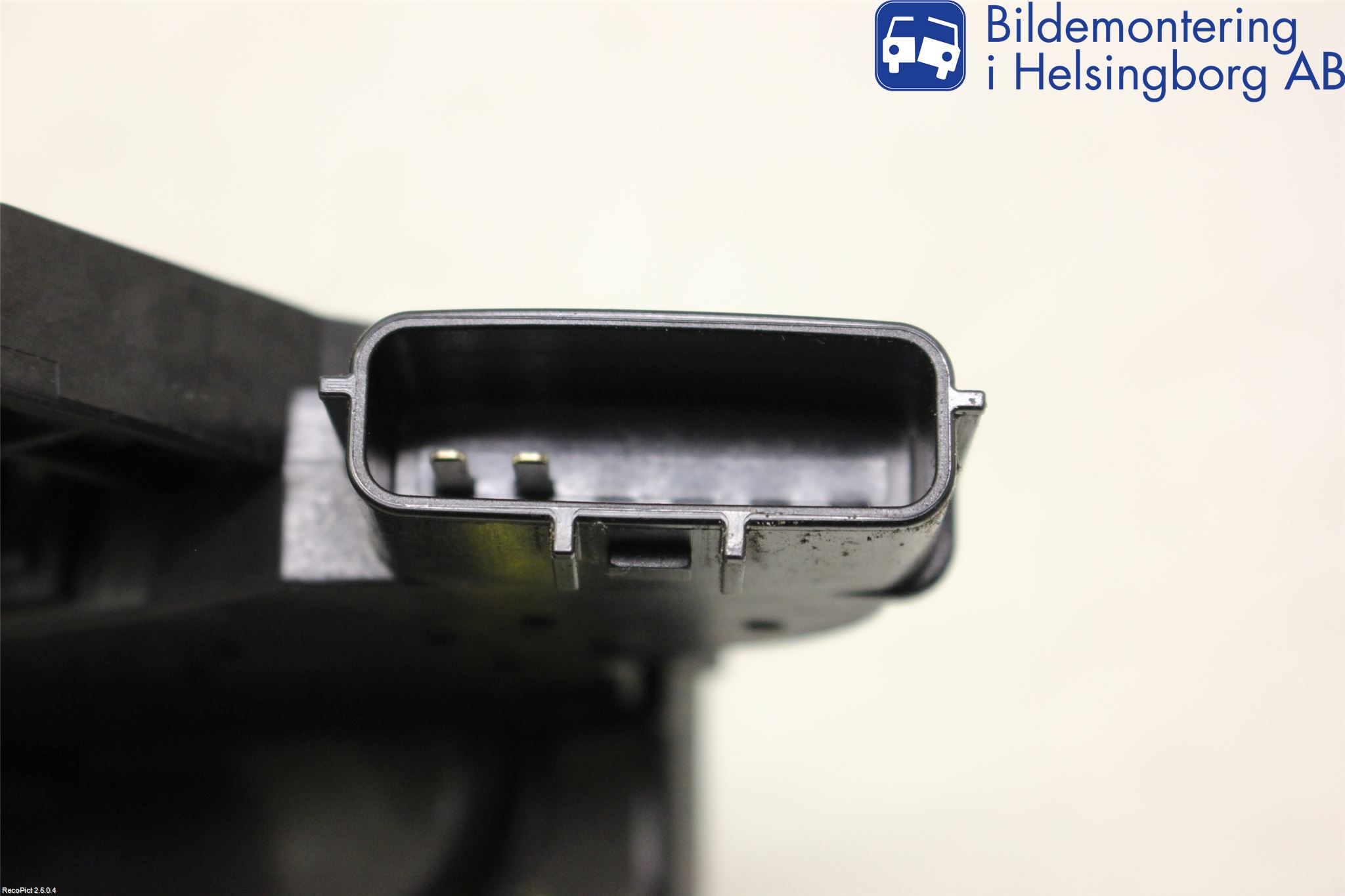 Nissan JUKE 10-14 Centrallåsmotor Höger