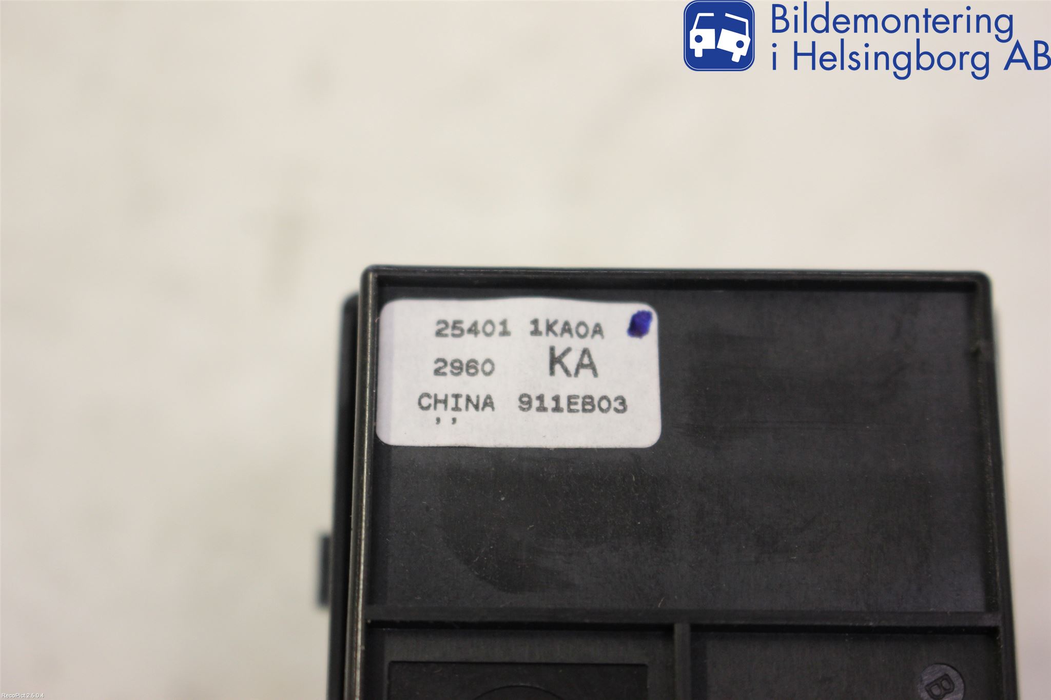 Nissan JUKE 10-14 Strömställare Elhiss