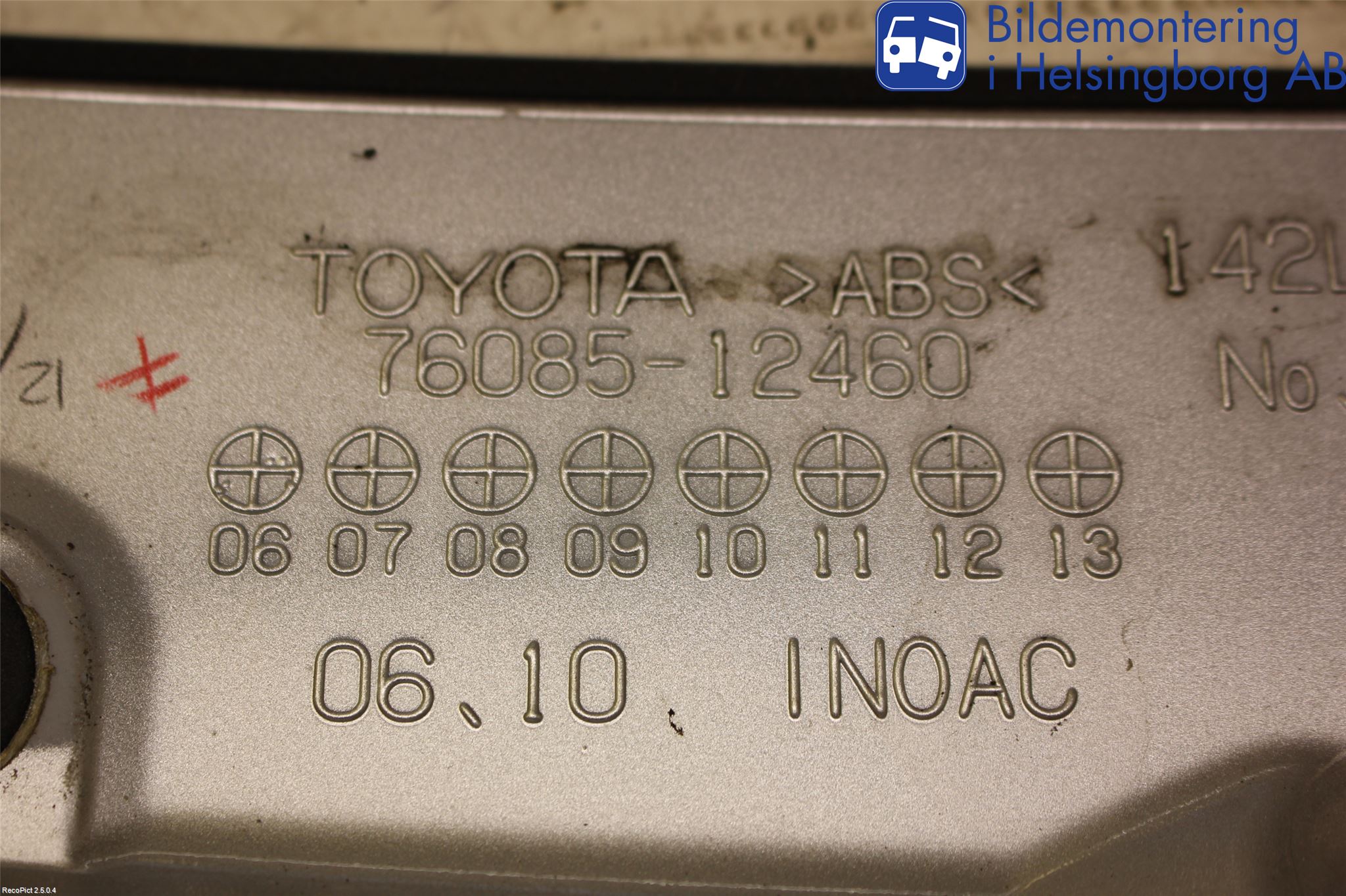 Toyota AURIS 07-09 Spoiler Baklucka