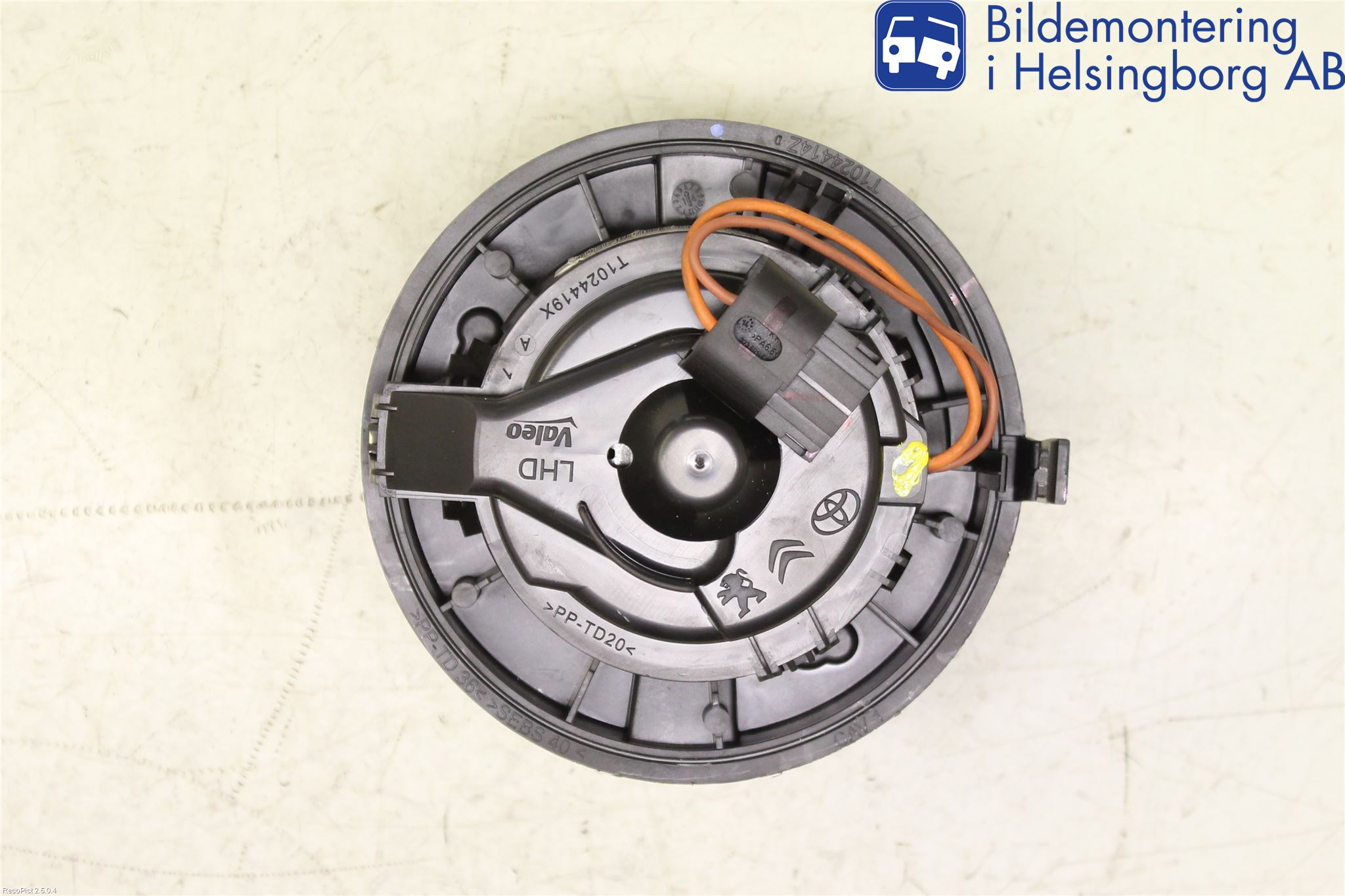 Peugeot 108 15-22 Värmefläkt