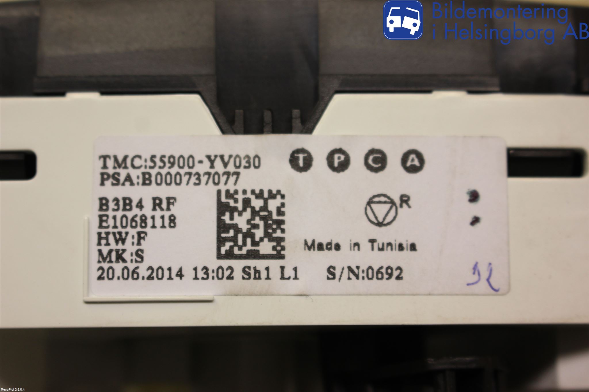 Peugeot 108 15-22 Värmereglage