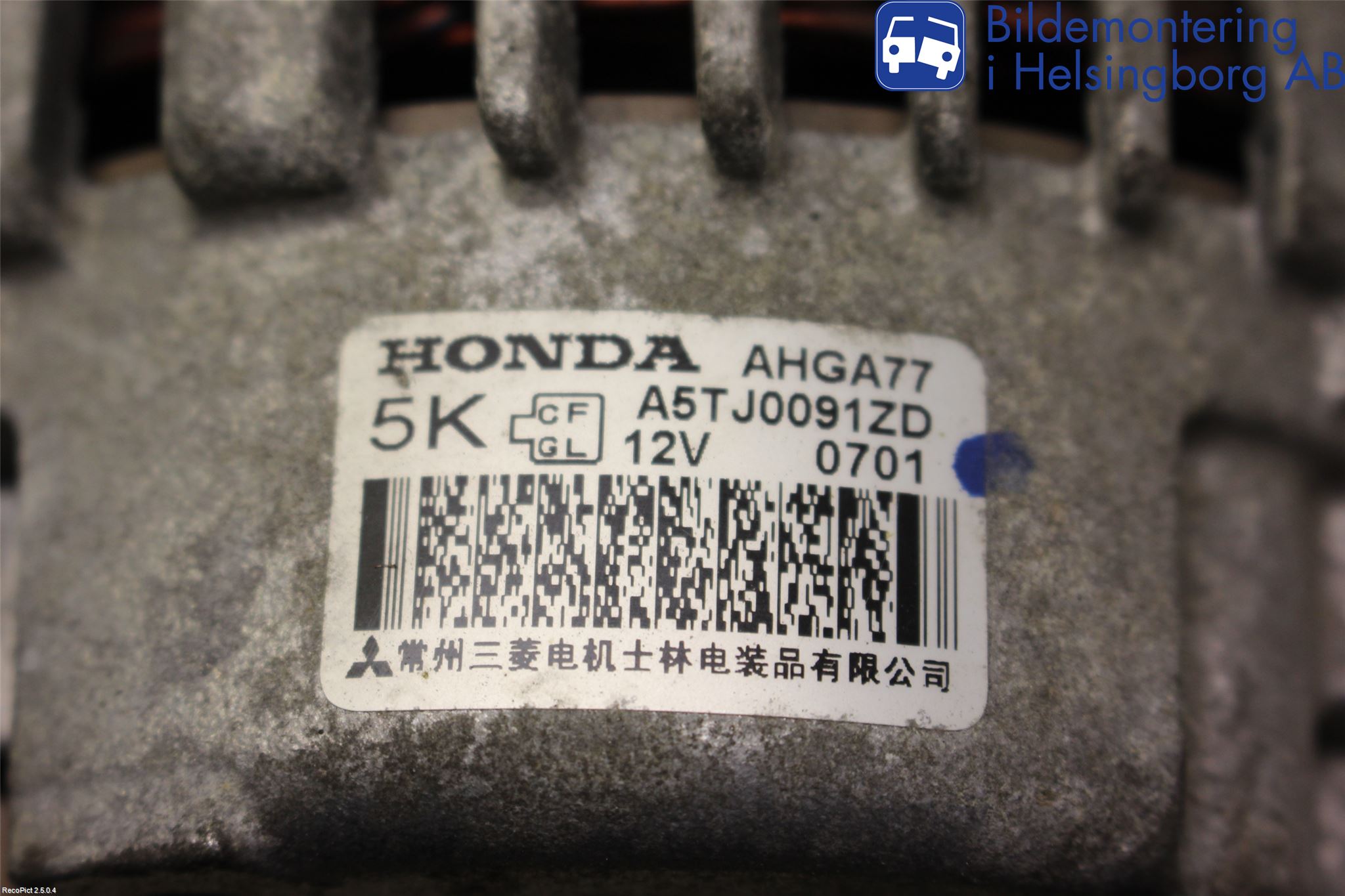 Honda JAZZ 08-14 Generator