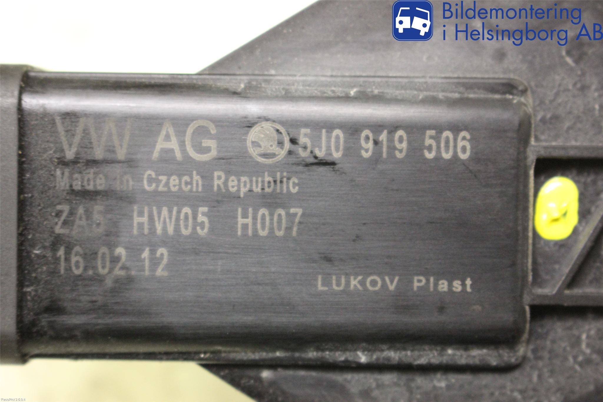 Volkswagen VW POLO 10-17 Relä Kylfläkt