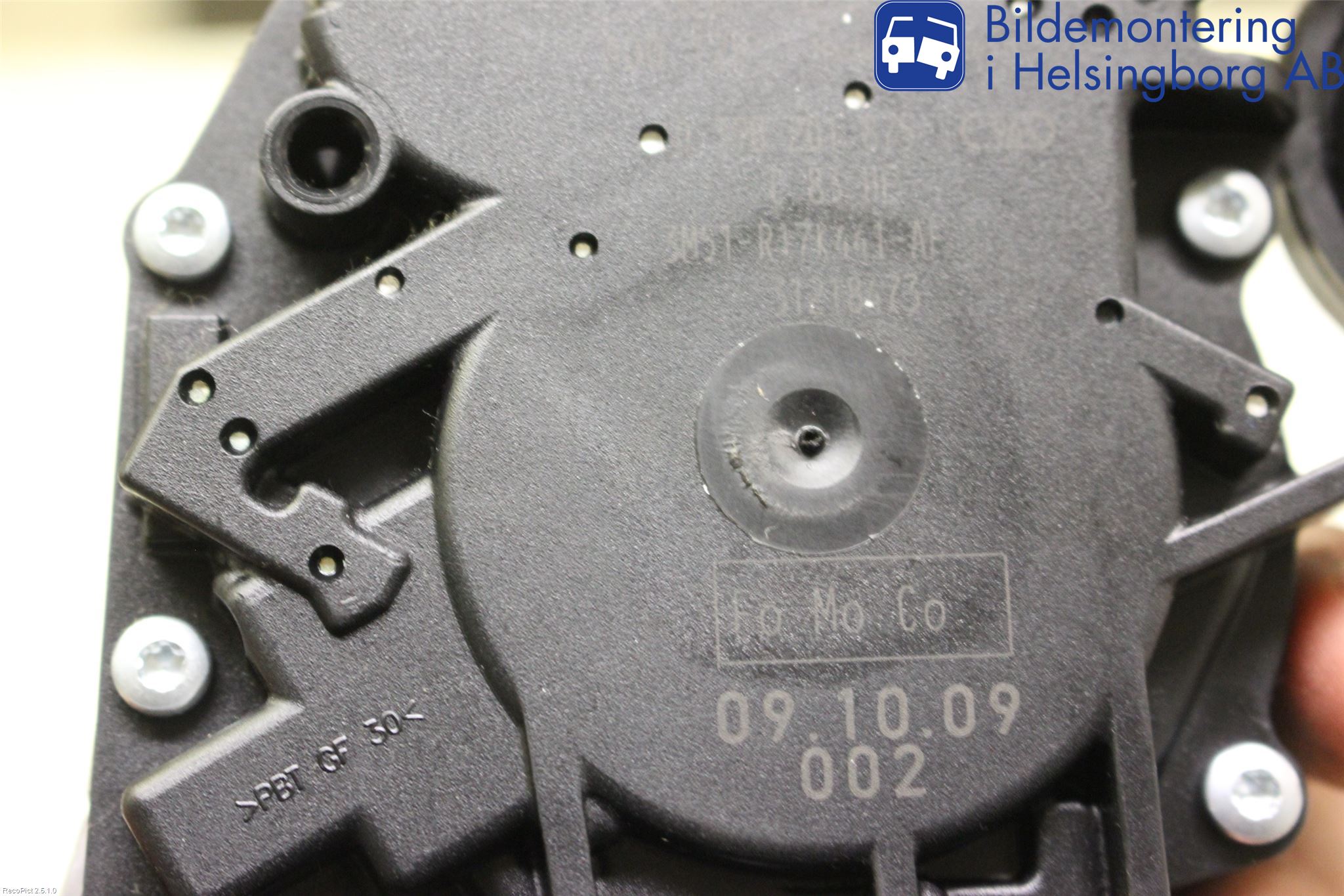 Ford FOCUS 08-11 Torkarmotor Baklucka
