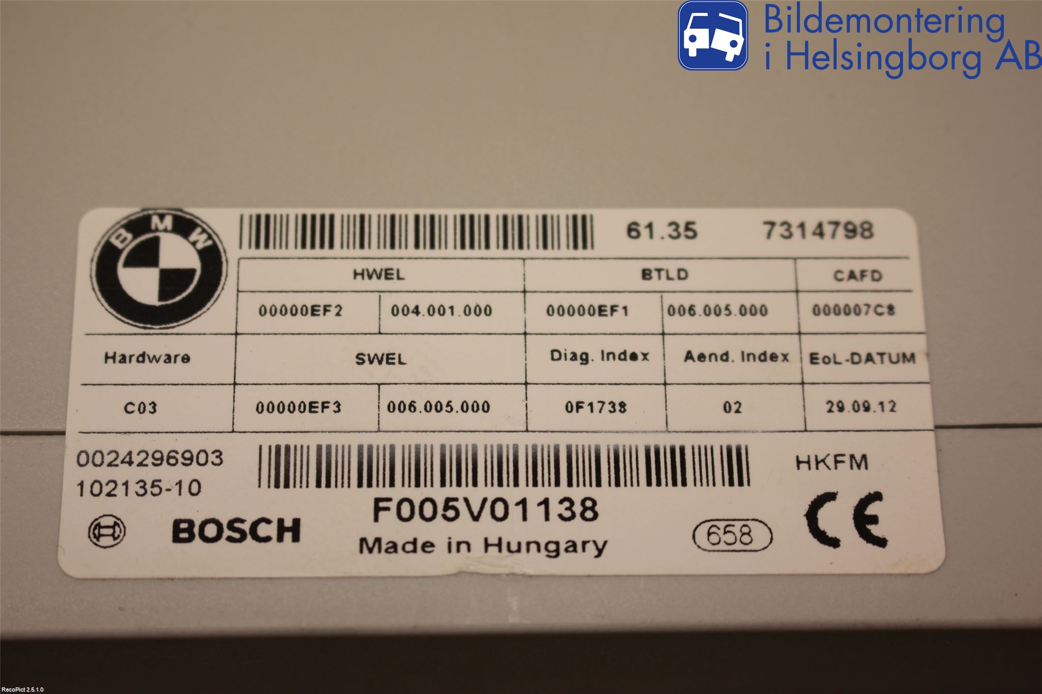 BMW 3 F30/F31/F80 12-19 Styrenhet Baklucka