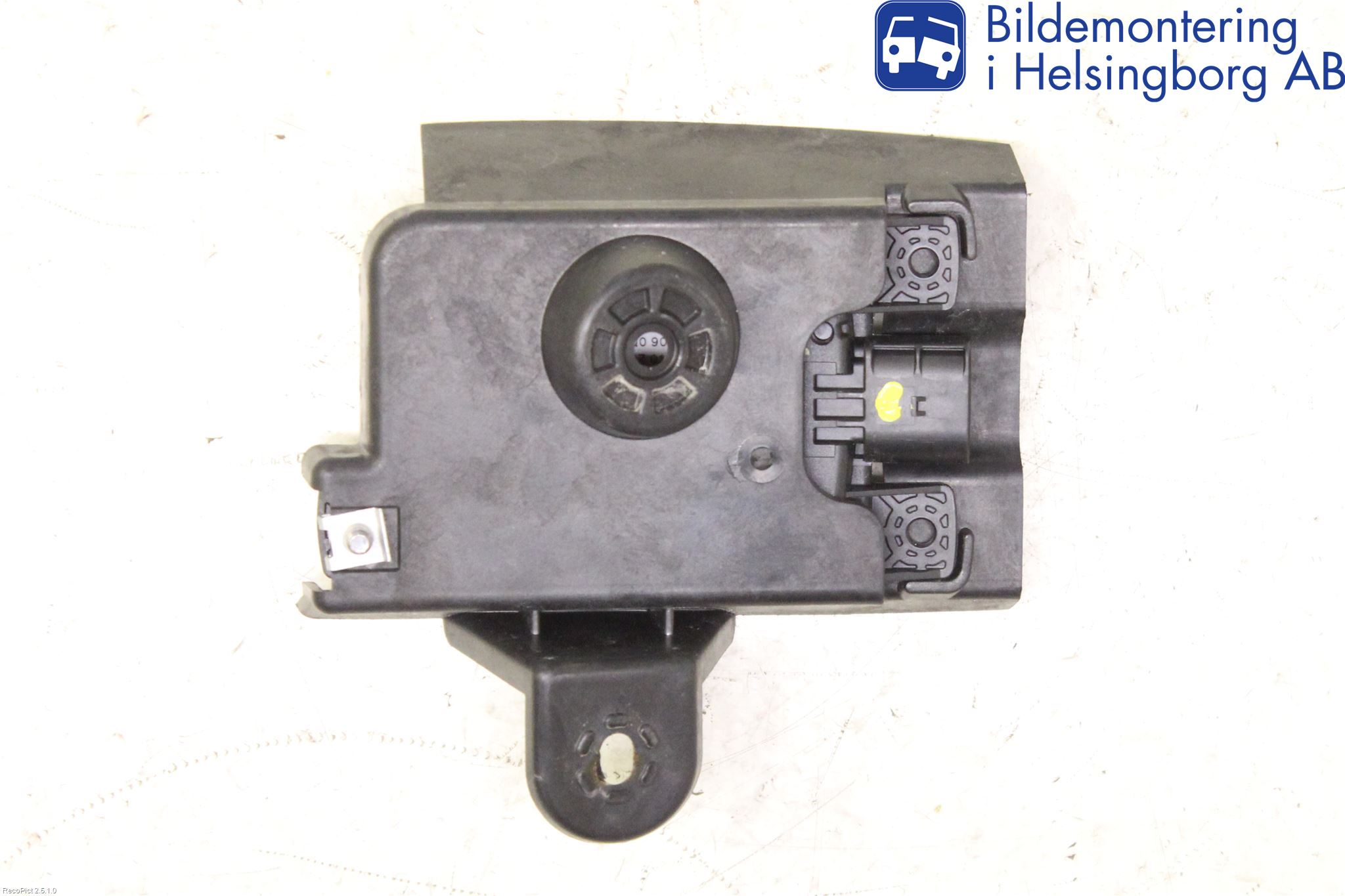 Skoda SUPERB 16-24 Styrenhet Övrigt