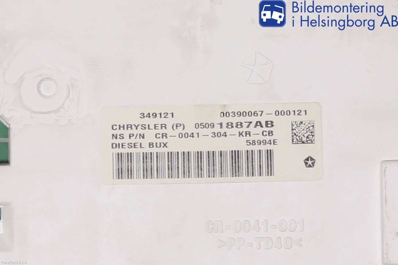 Fiat FREEMONT Instrument Komb