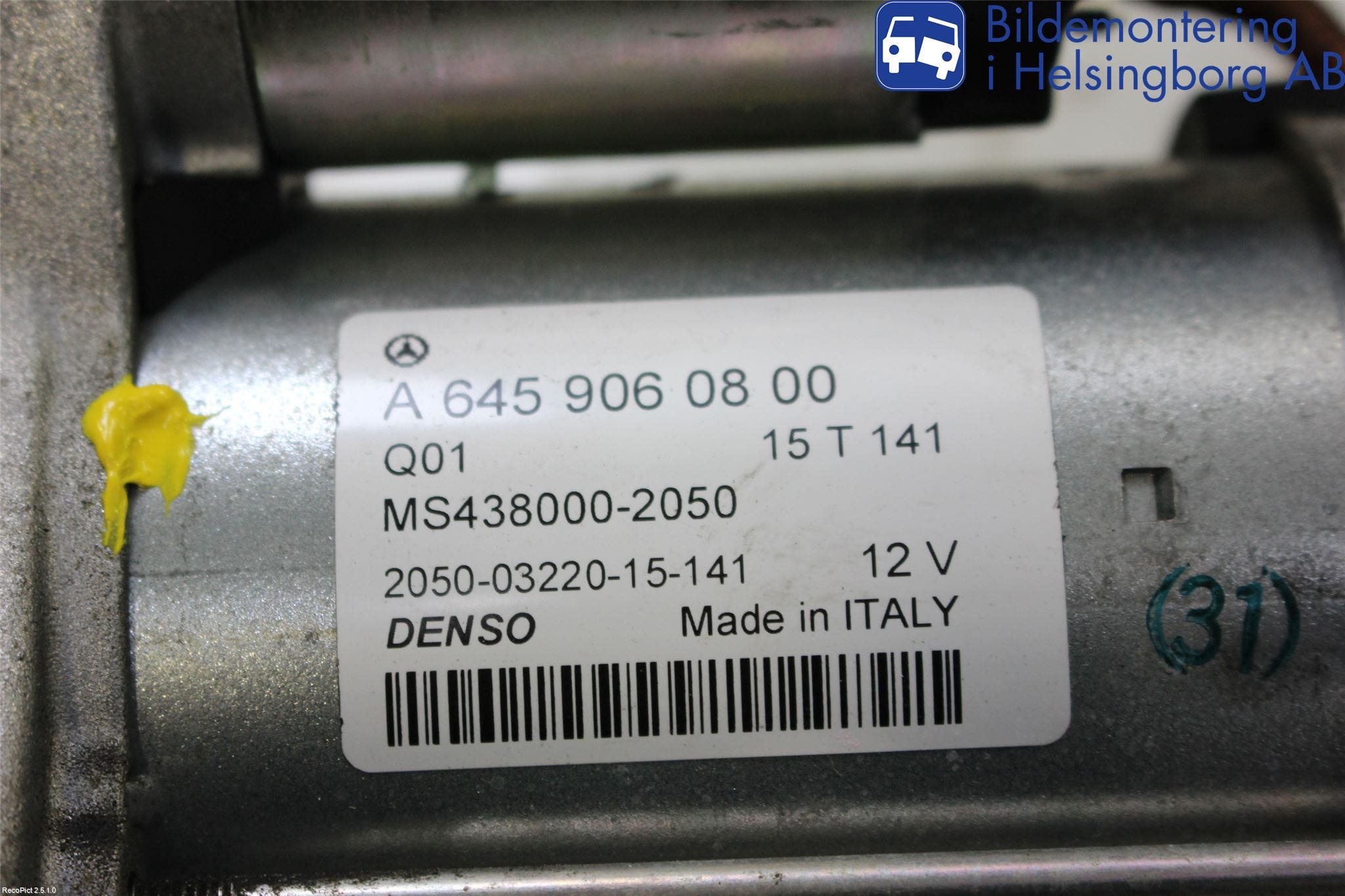 Mercedes-Benz MB A-KLASS (W176) 13-18 Startmotor