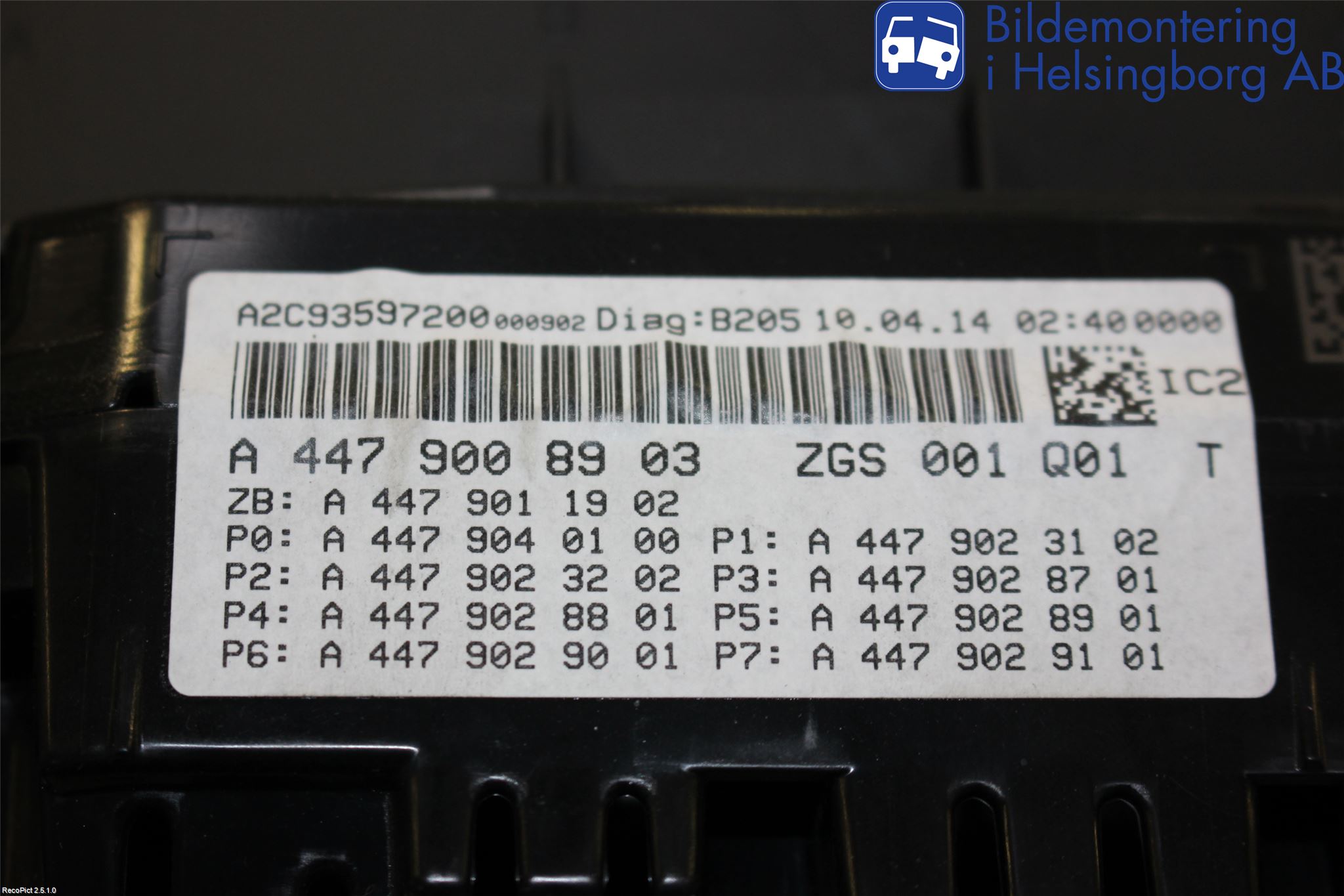 Mercedes-Benz MB VITO/V-KLASS (W640,W447,W448) 14- Instrument Komb