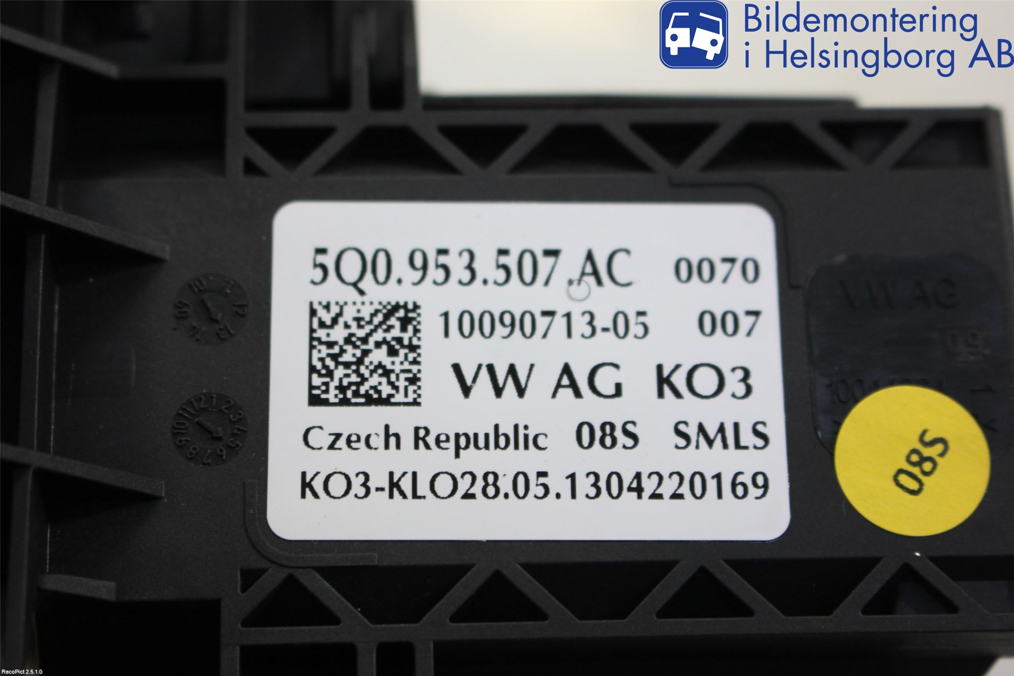 Skoda OCTAVIA (5E) 13-20 Spakcentral