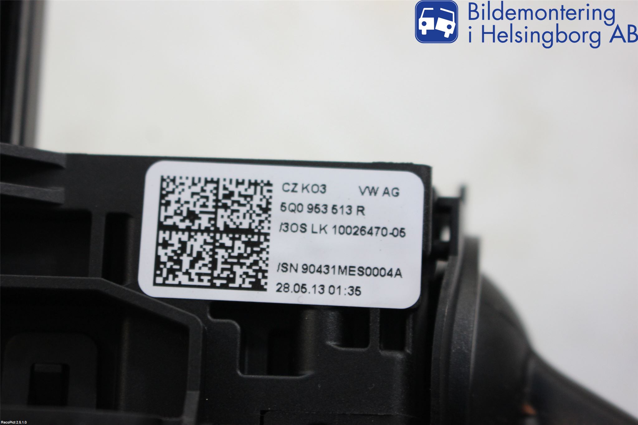 Skoda OCTAVIA (5E) 13-20 Spakcentral