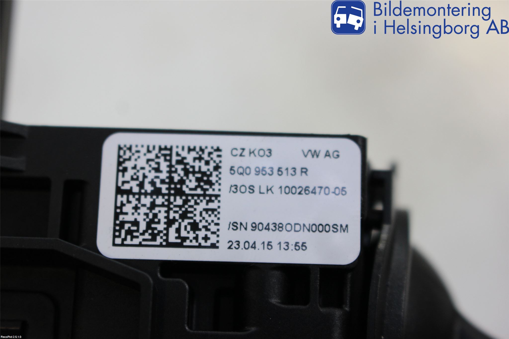 Skoda OCTAVIA (5E) 13-20 Spakcentral